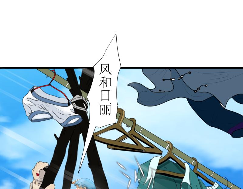 第十章(1/2)-第10话