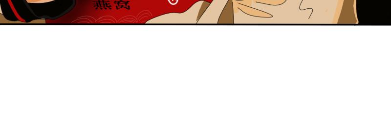 第十章(1/2)-第10话