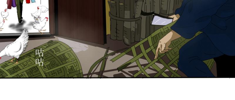 第十章(1/2)-第10话