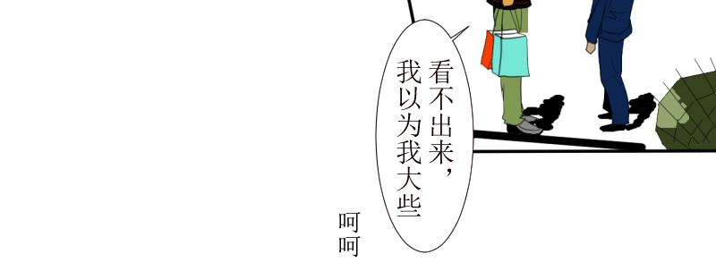 第十章(1/2)-第10话