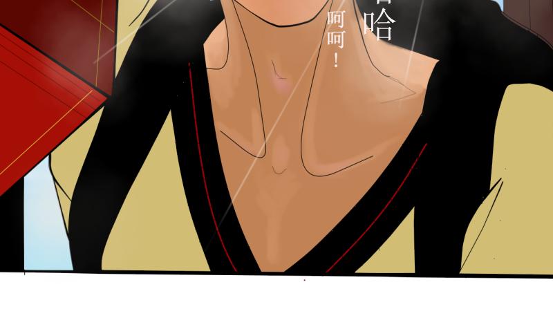 第十章(1/2)-第10话