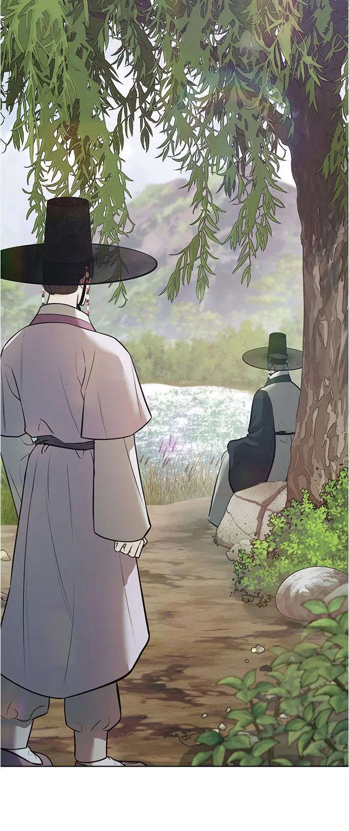 歸魂 - 第29話(1/2) - 2