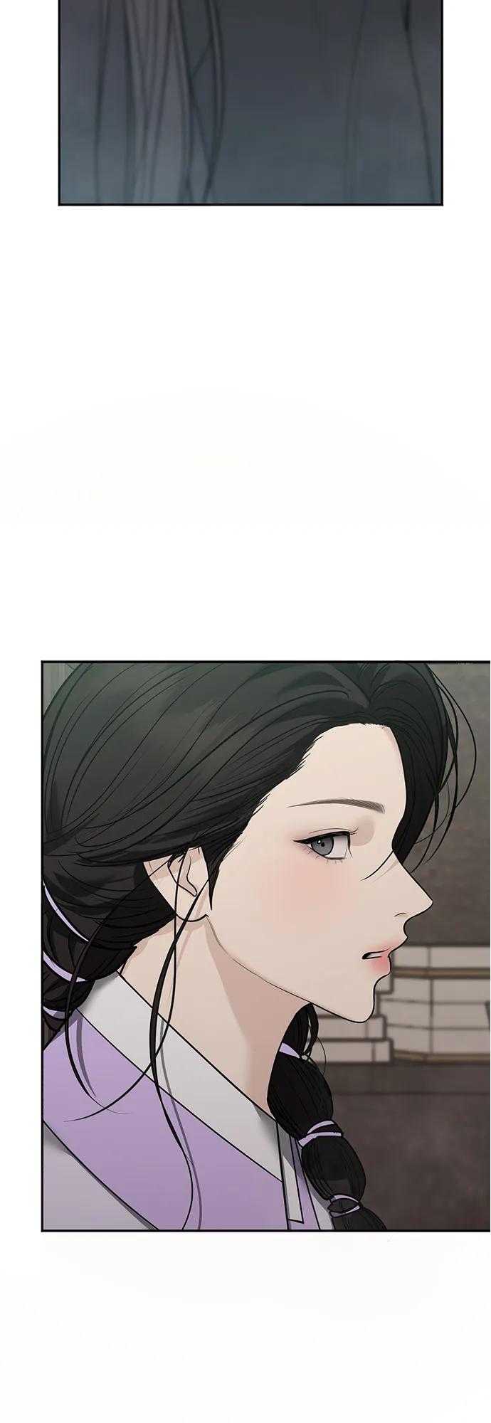 歸魂 - 第35話(1/2) - 8