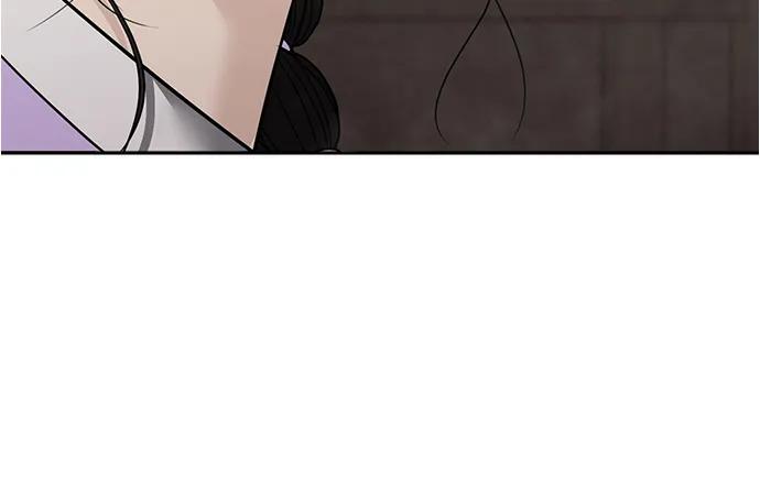 歸魂 - 第35話(1/2) - 3