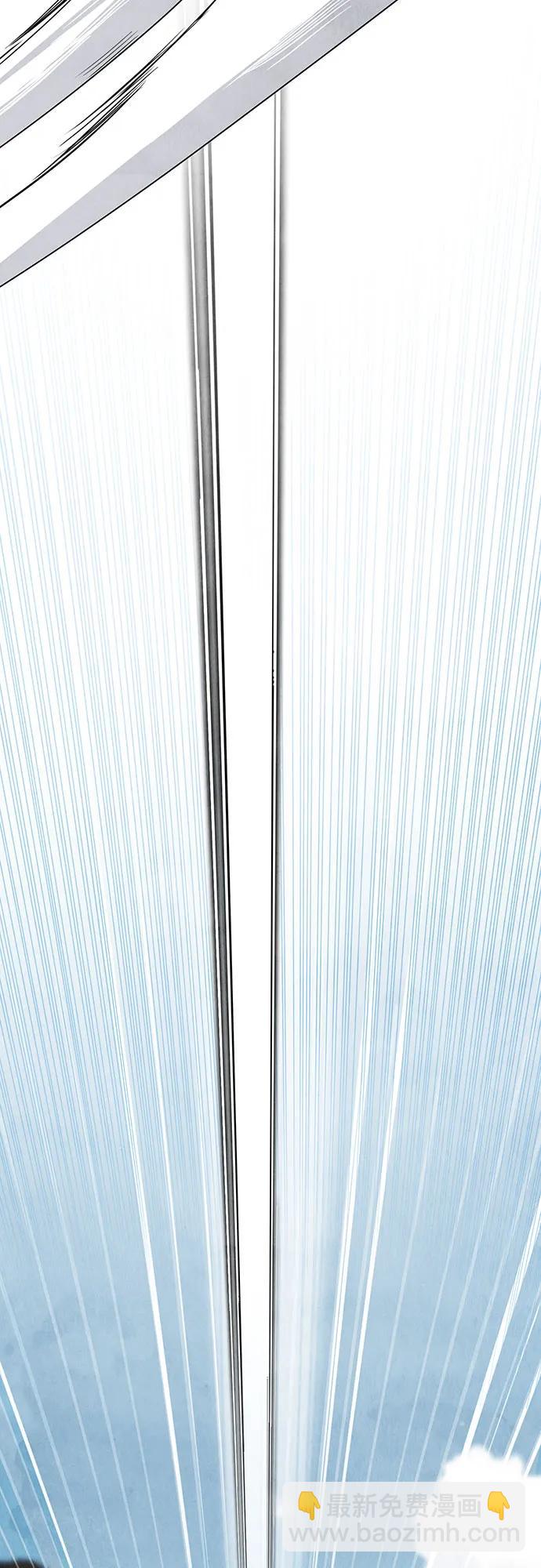歸魂 - 第5話(1/3) - 1