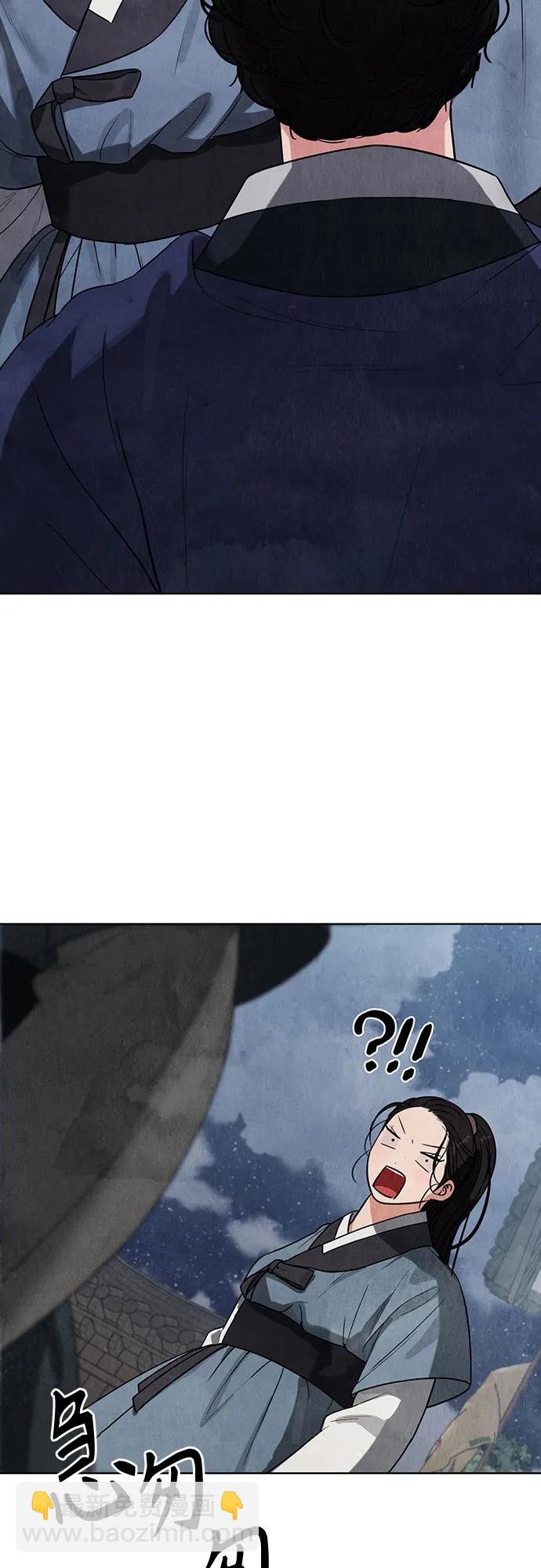 歸魂 - 第7話(1/2) - 2