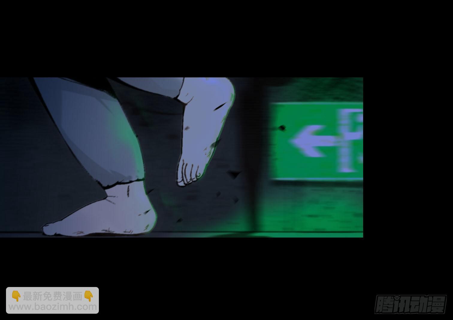 第一话 阿树(1/3)-第2话