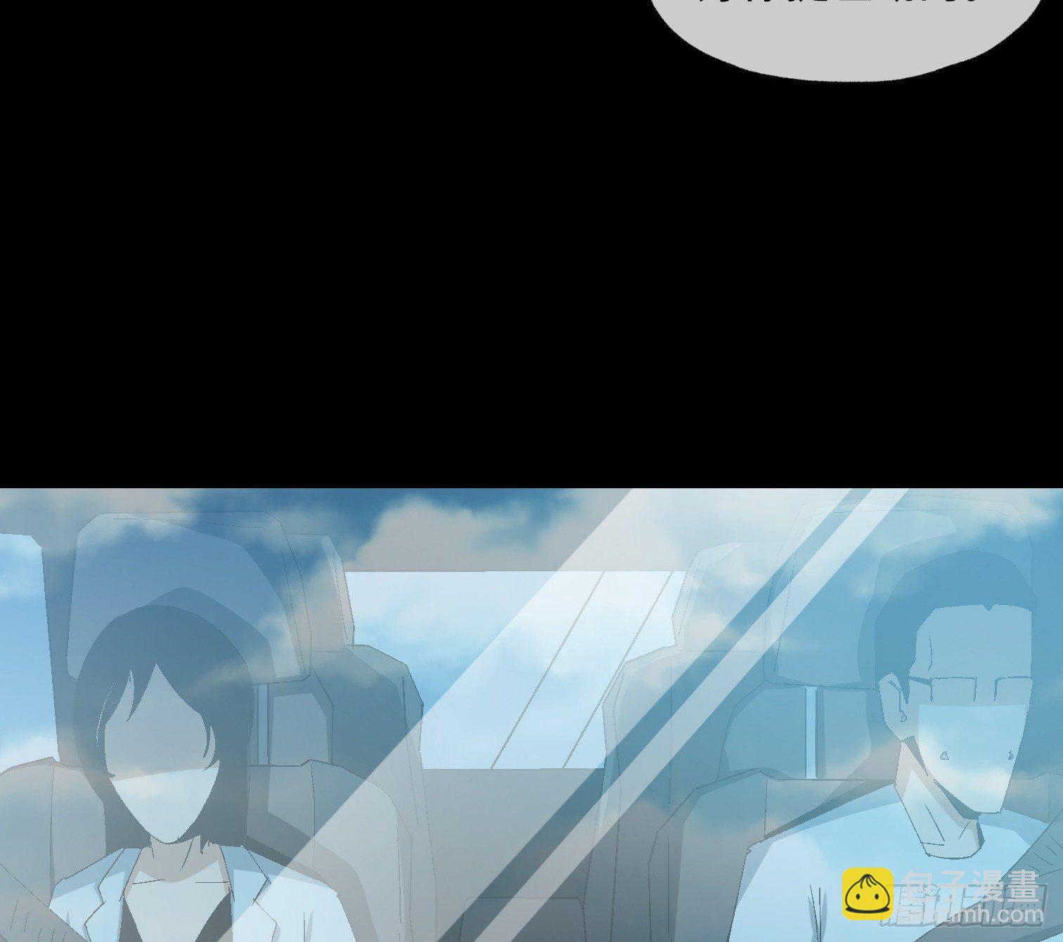 第十话 我叫周一（上）(1/2)-第12话