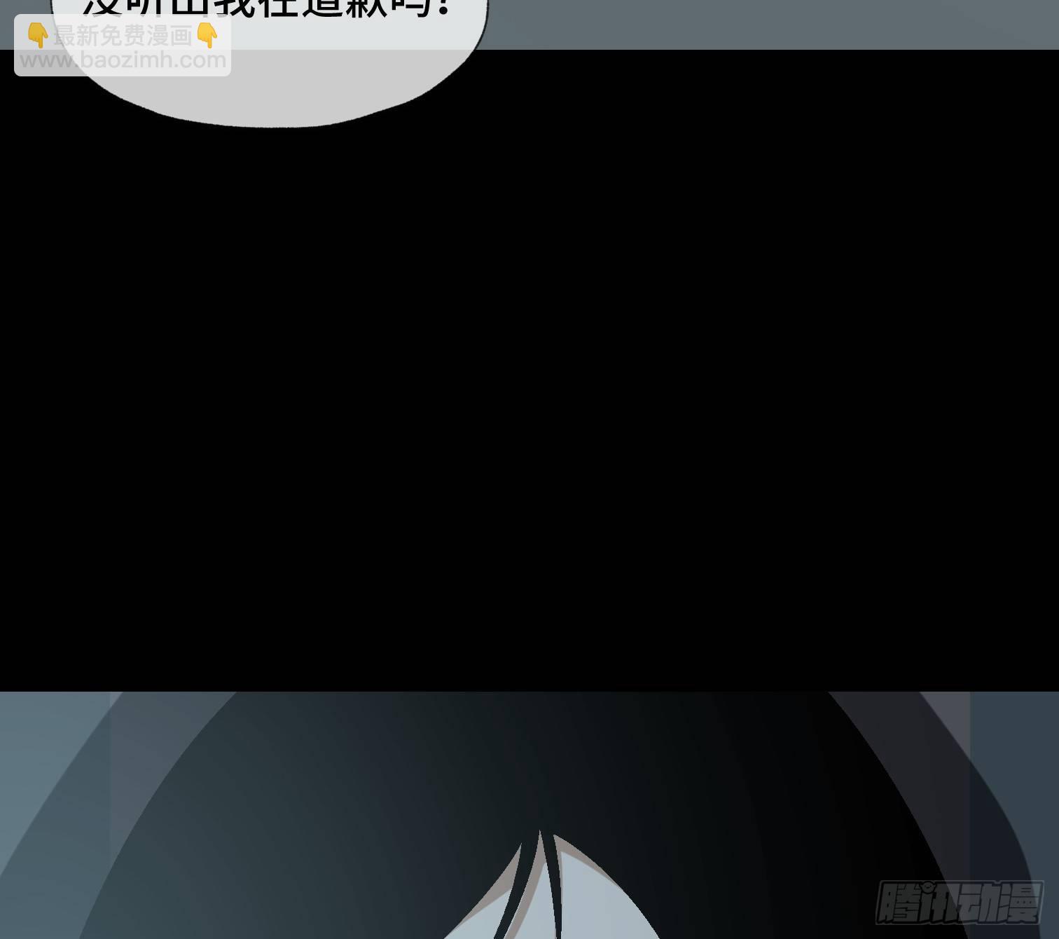 第十话 我叫周一（上）(1/2)-第12话