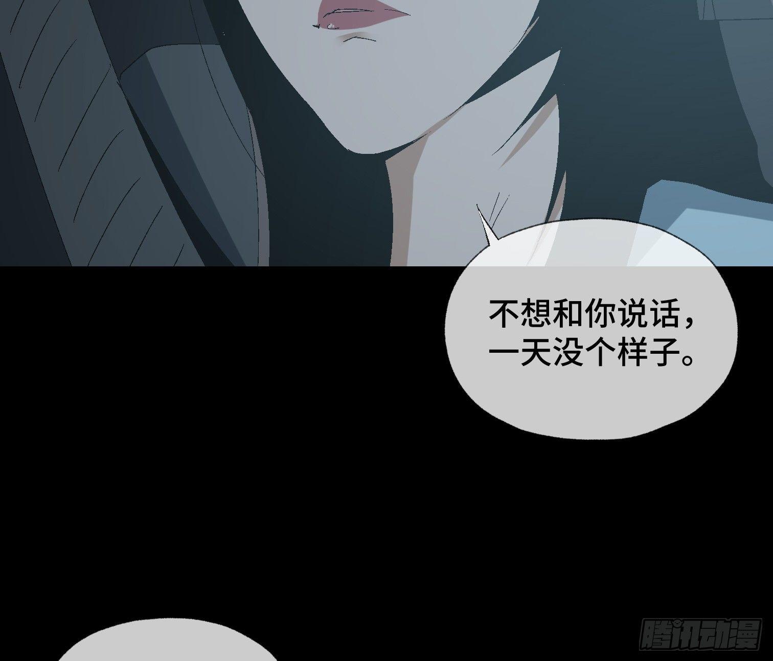 第十话 我叫周一（上）(1/2)-第12话