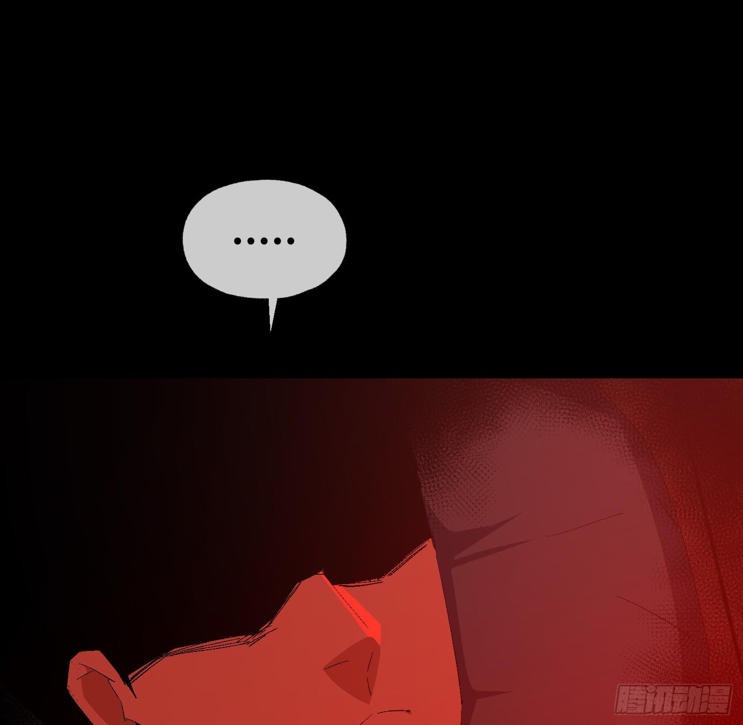 第十四话 任务开始(1/2)-第16话