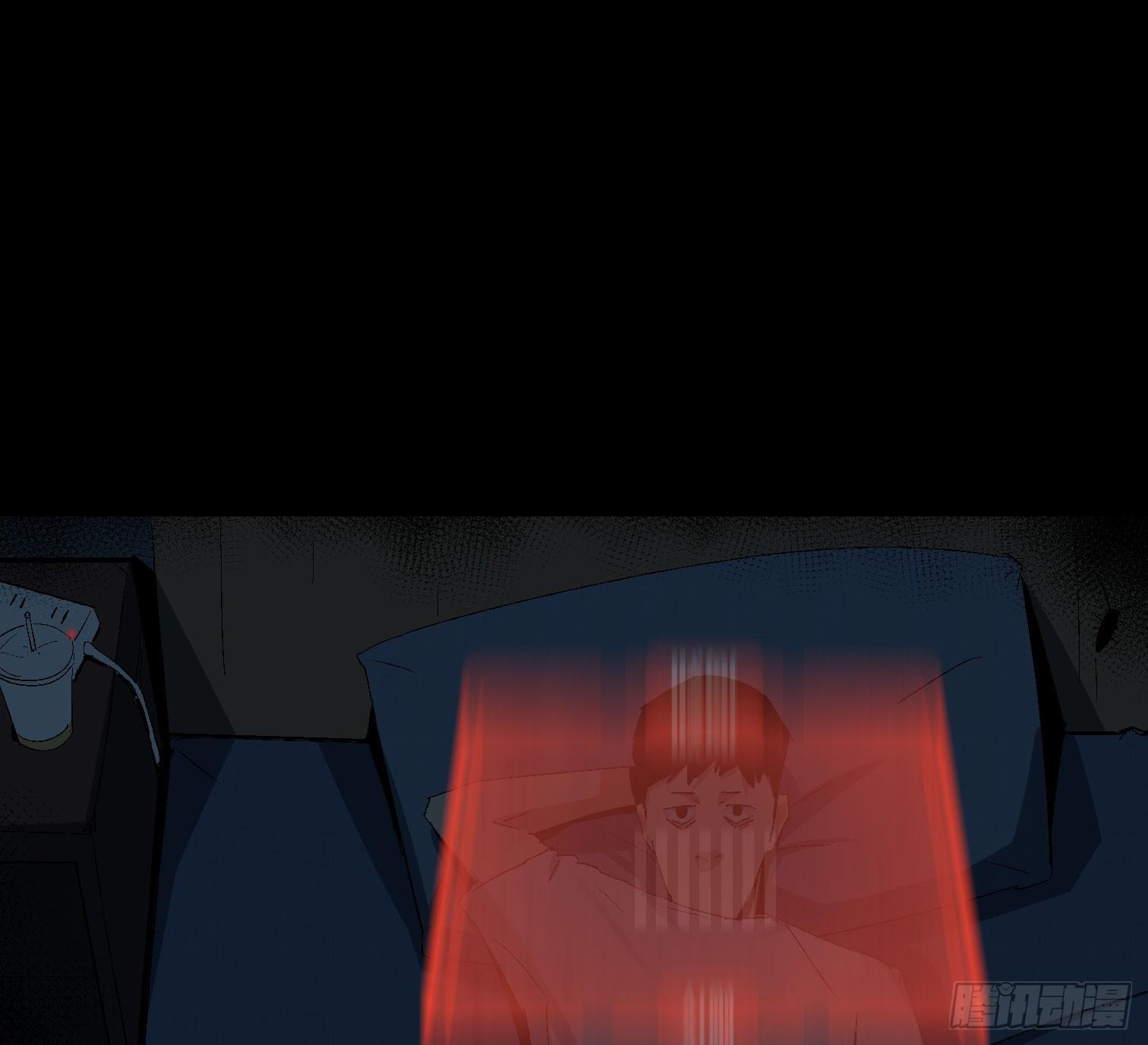 第十四话 任务开始(1/2)-第16话