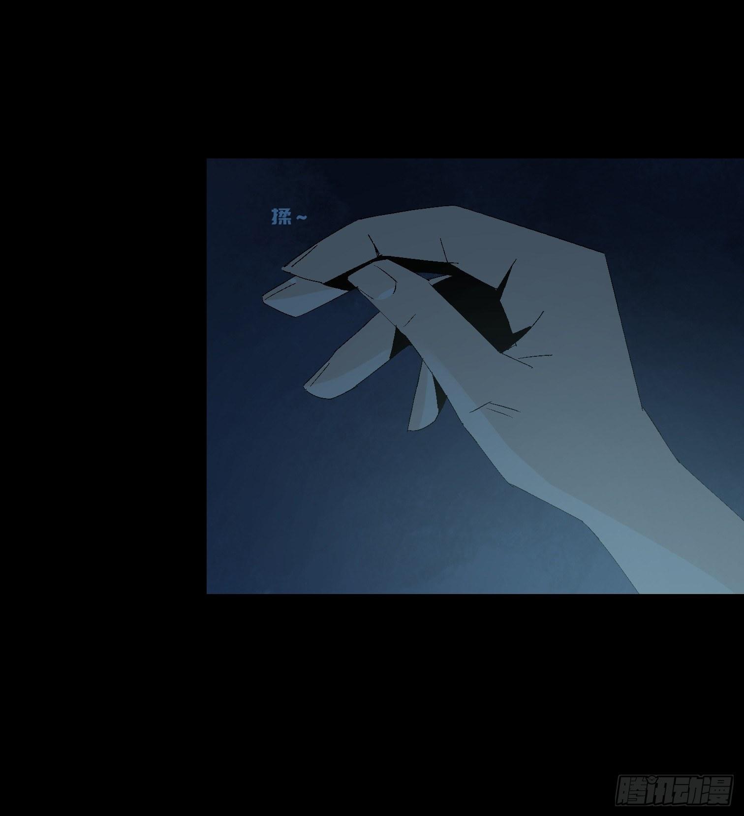 第十四话 任务开始(1/2)-第16话