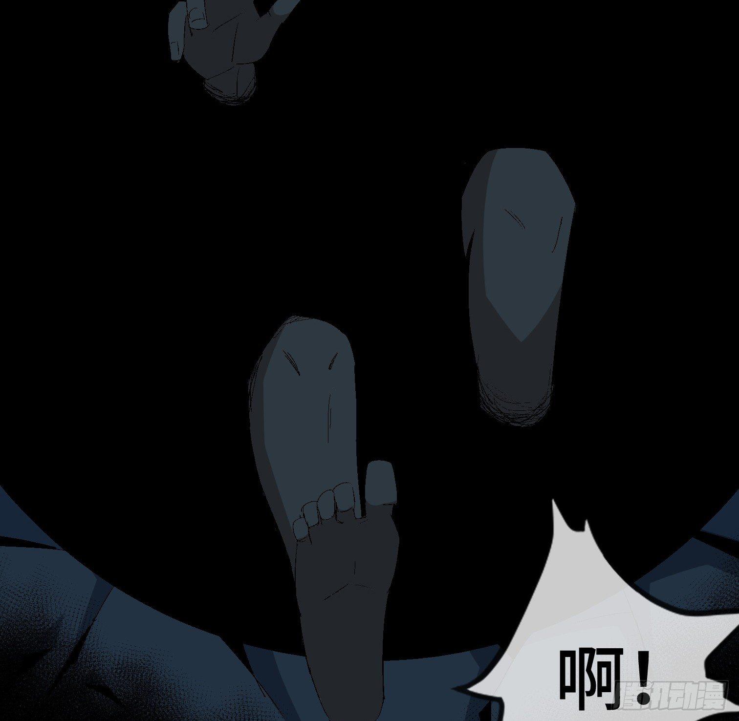 第十四话 任务开始(1/2)-第16话