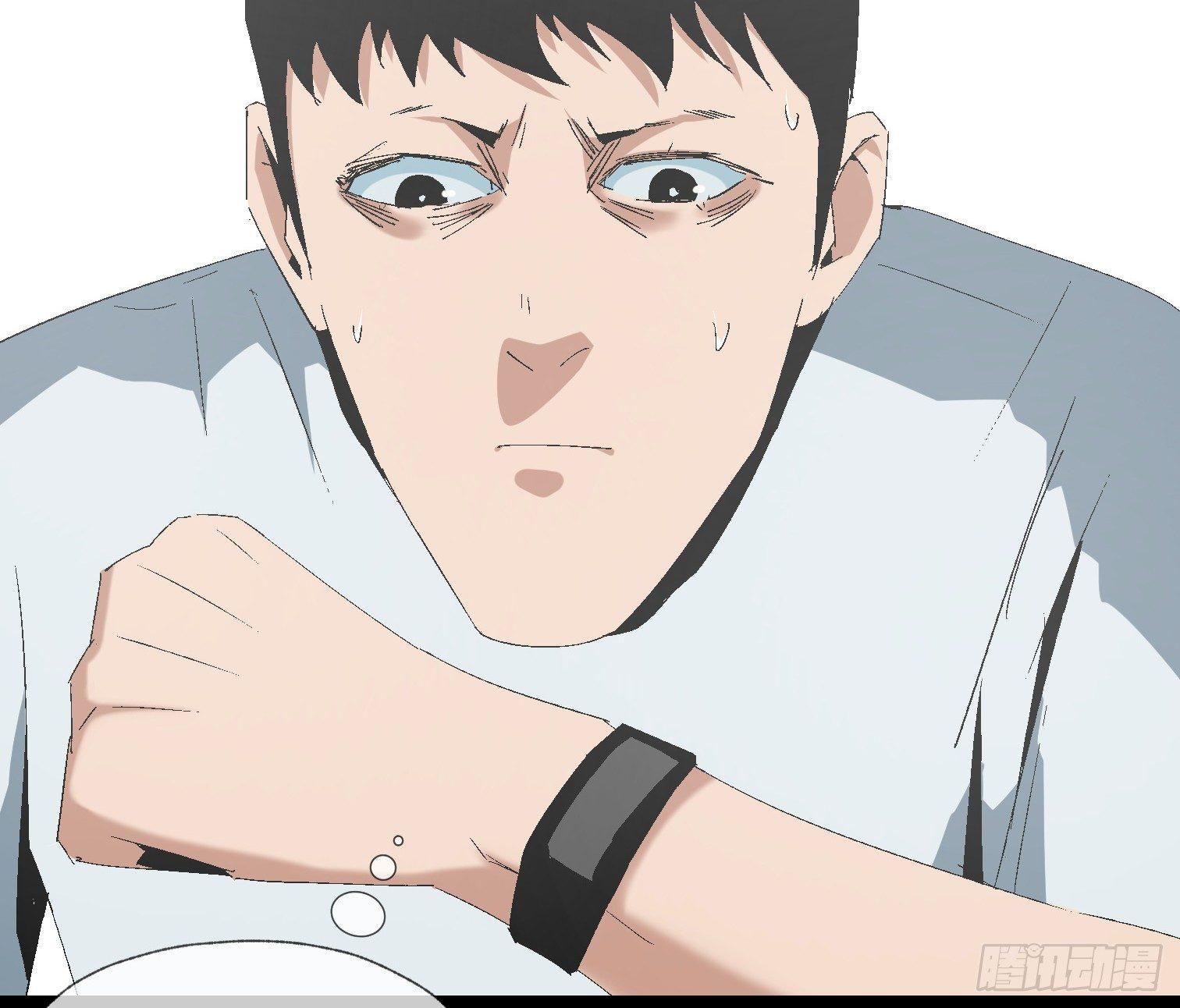 第十四话 任务开始(1/2)-第16话