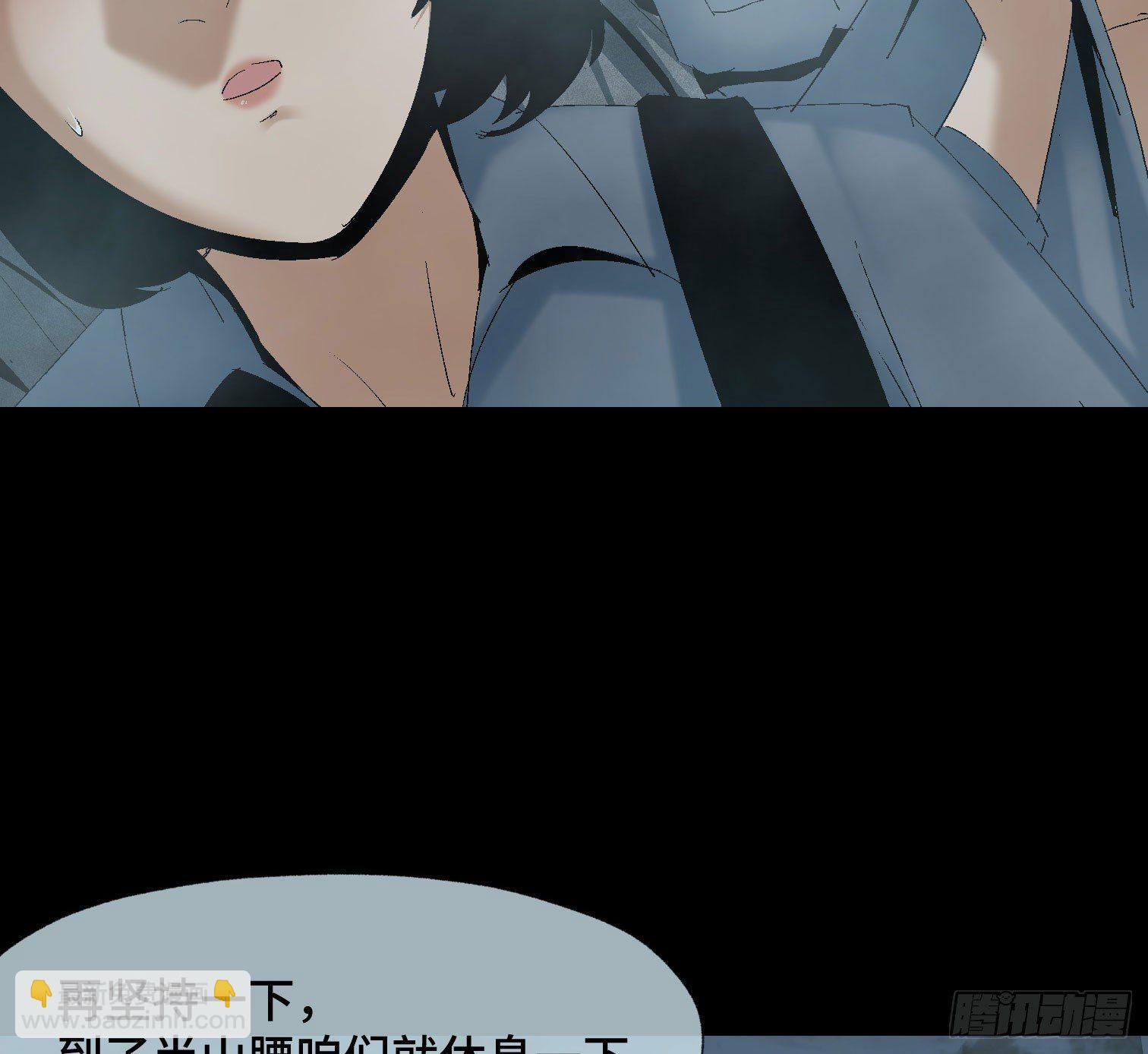 第十六话 &ldquo;意外？&rdquo;(1/2)-第18话