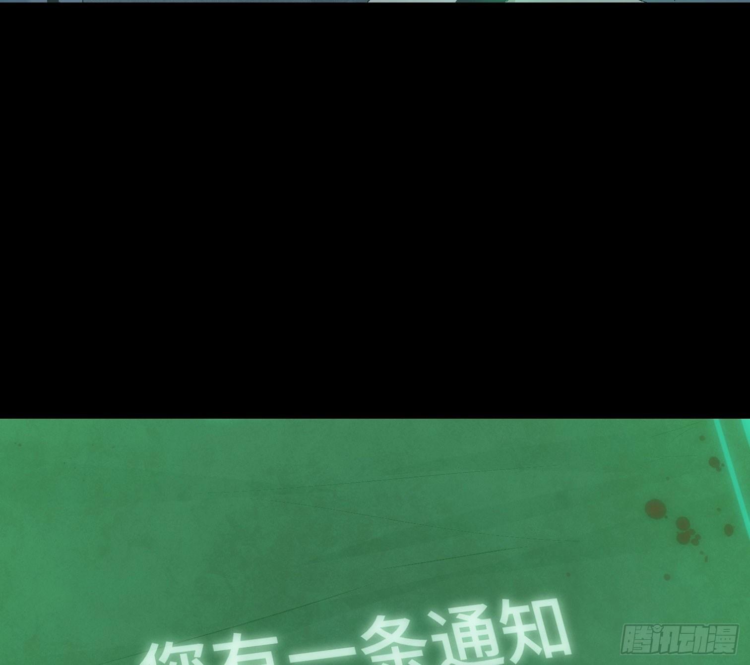 第十六话 &ldquo;意外？&rdquo;(1/2)-第18话