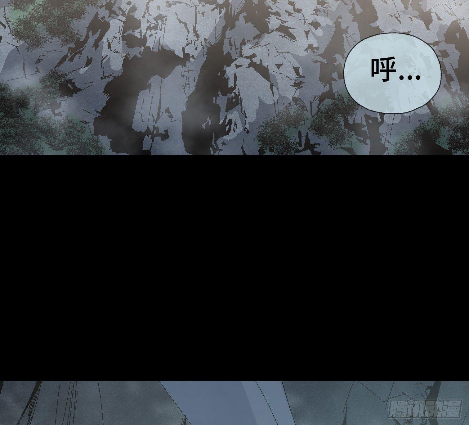 第十六话 &ldquo;意外？&rdquo;(1/2)-第18话