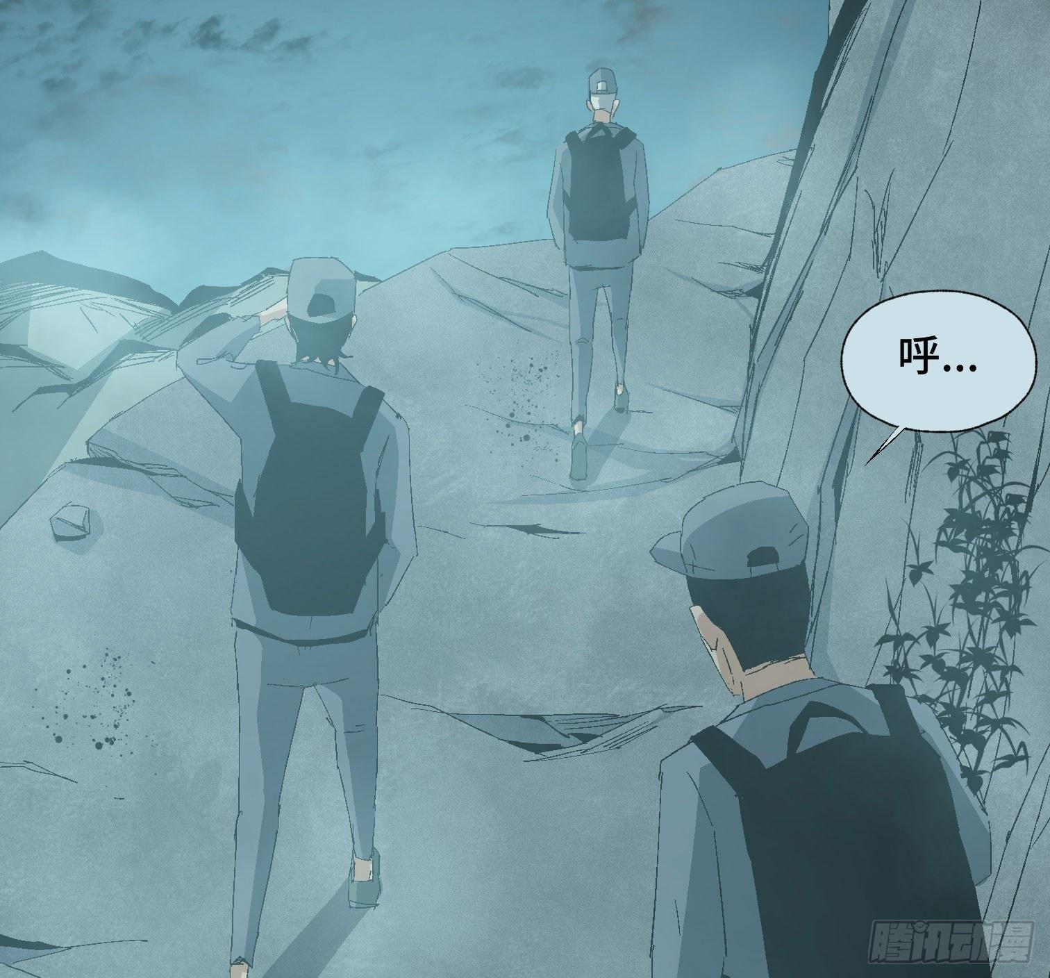 第十六话 &ldquo;意外？&rdquo;(1/2)-第18话