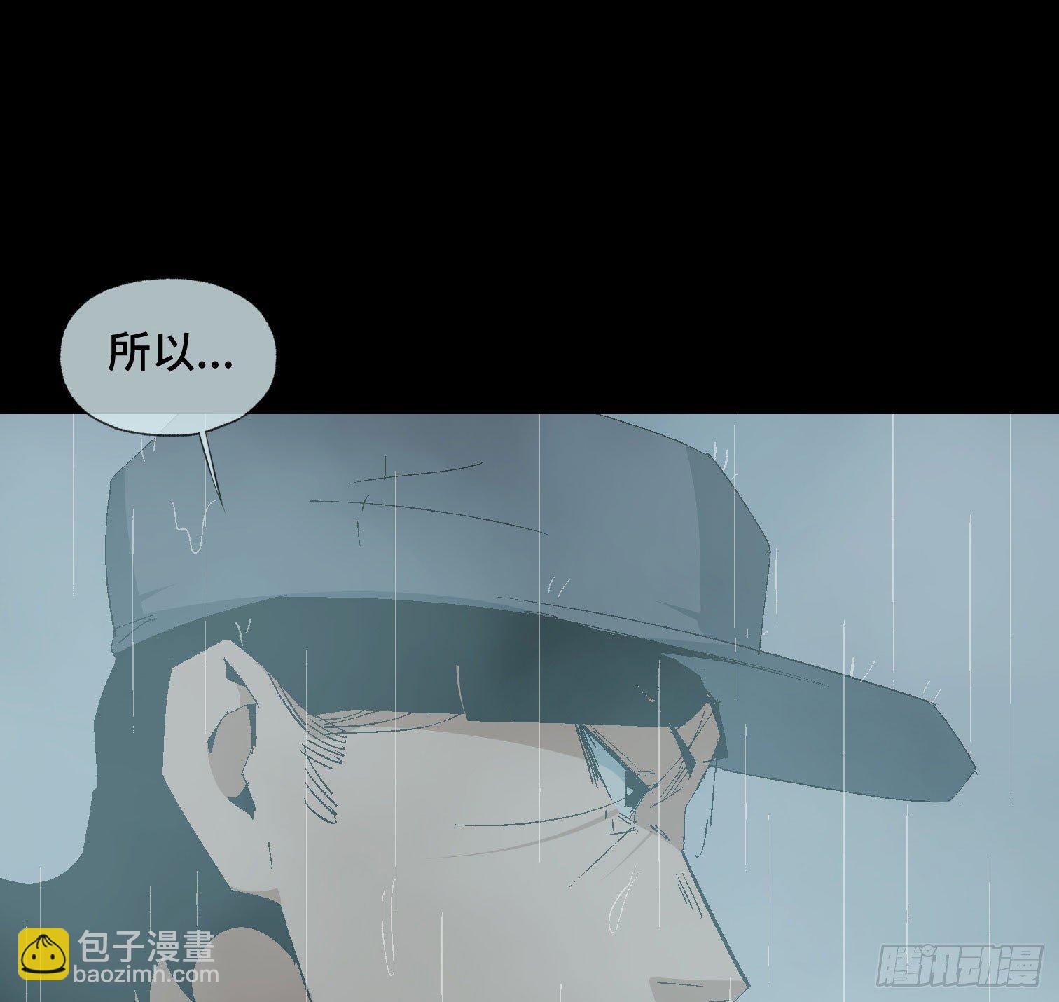 第十八话 身为队长-第20话