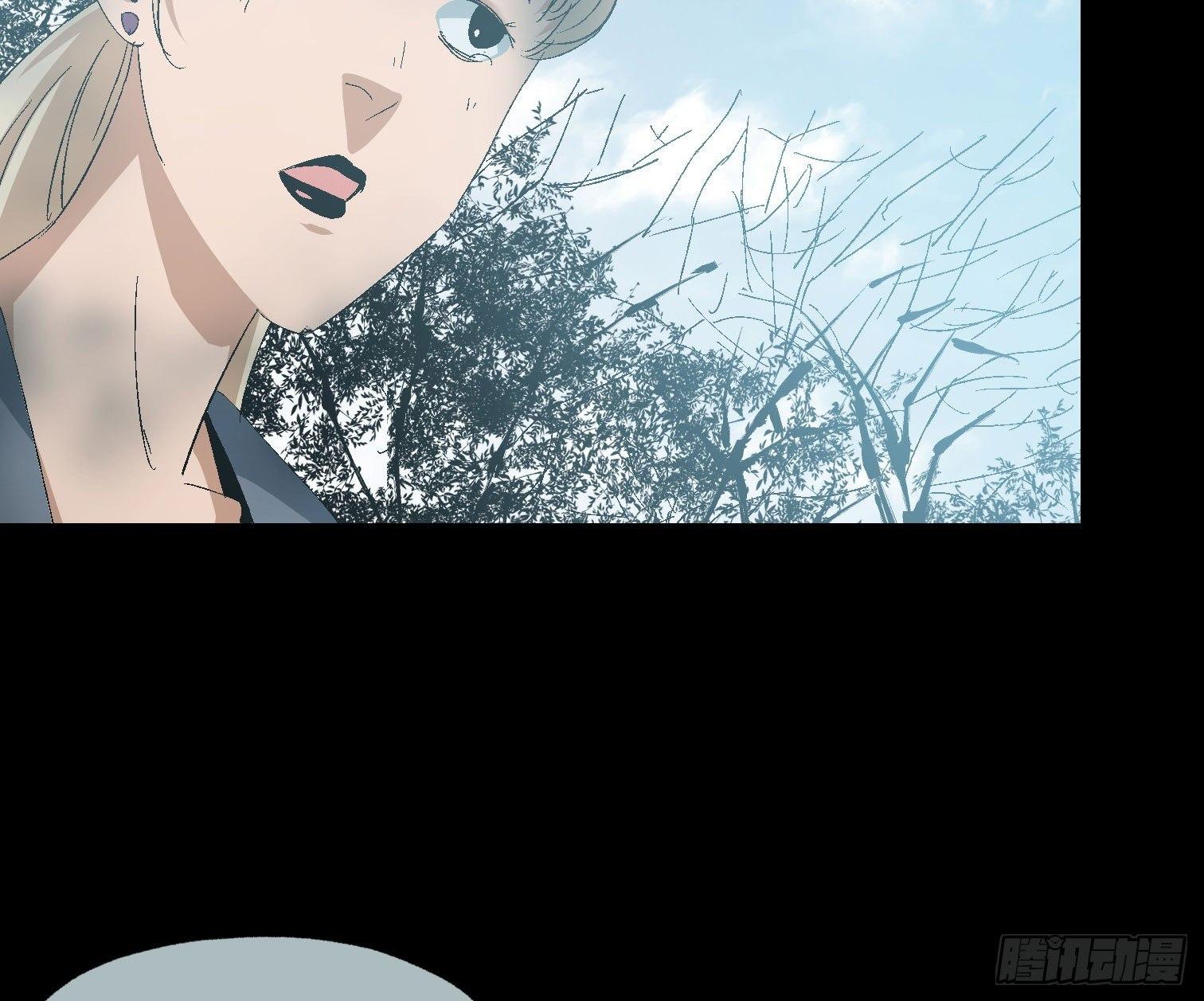 第二十话 分组行动（1）(1/2)-第22话