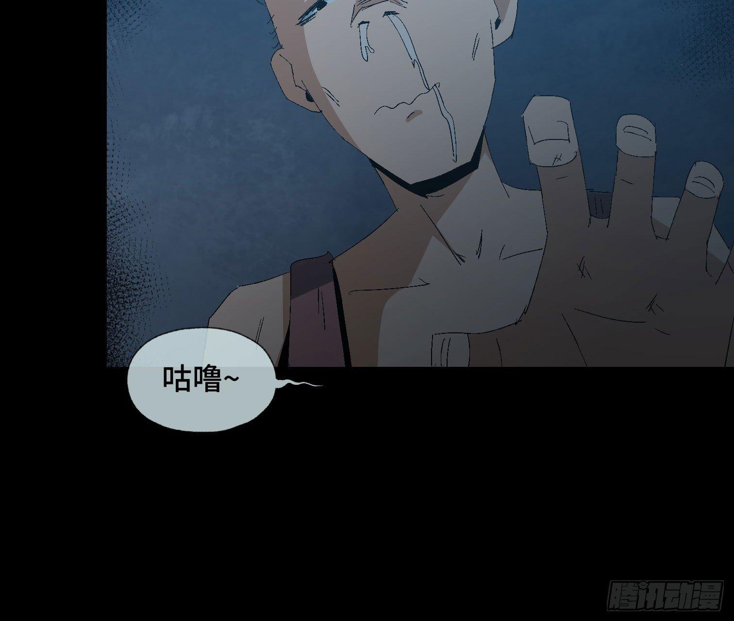 第二十话 分组行动（1）(1/2)-第22话