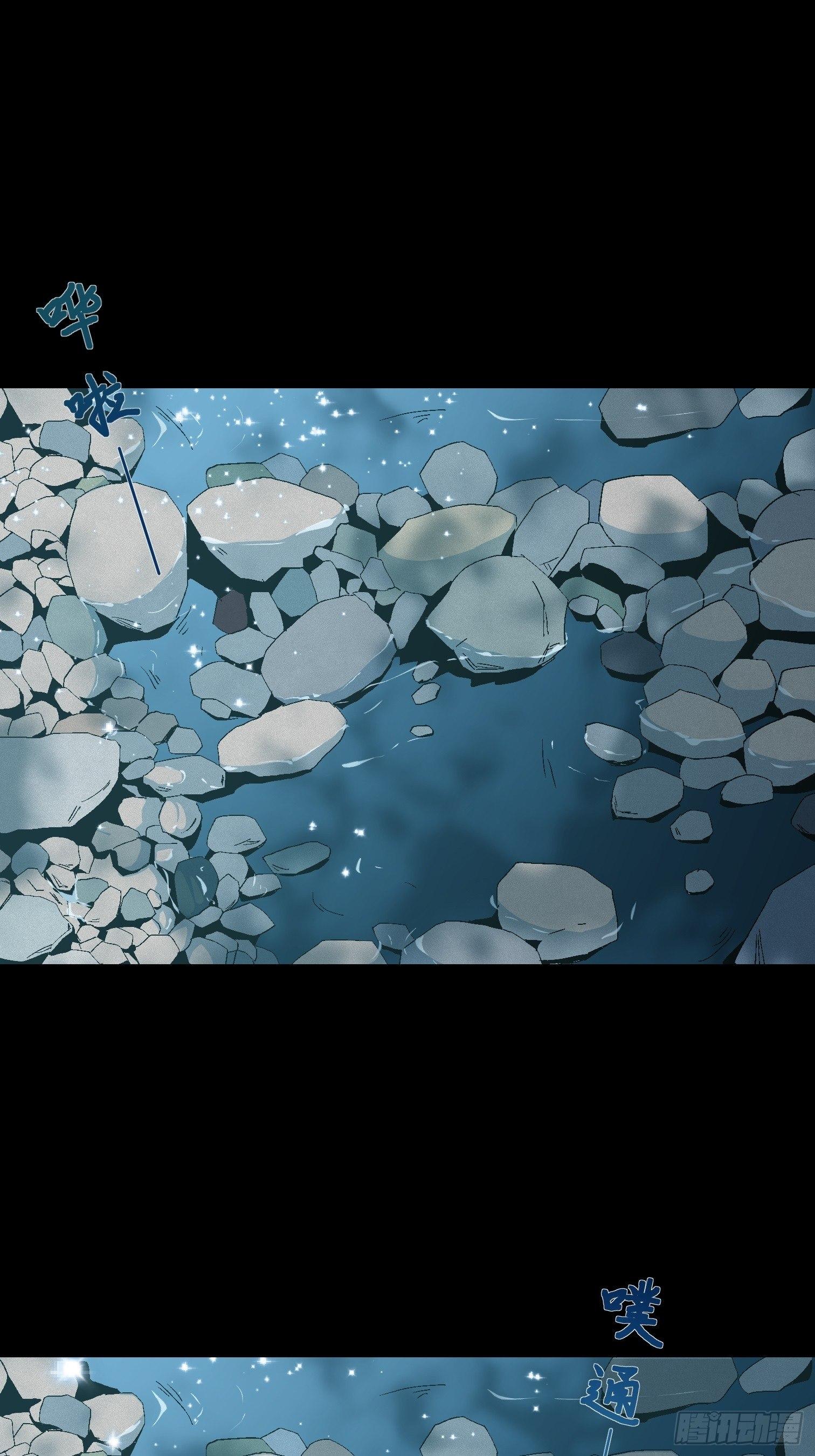 第二十二话 分组行动 （3）-第24话