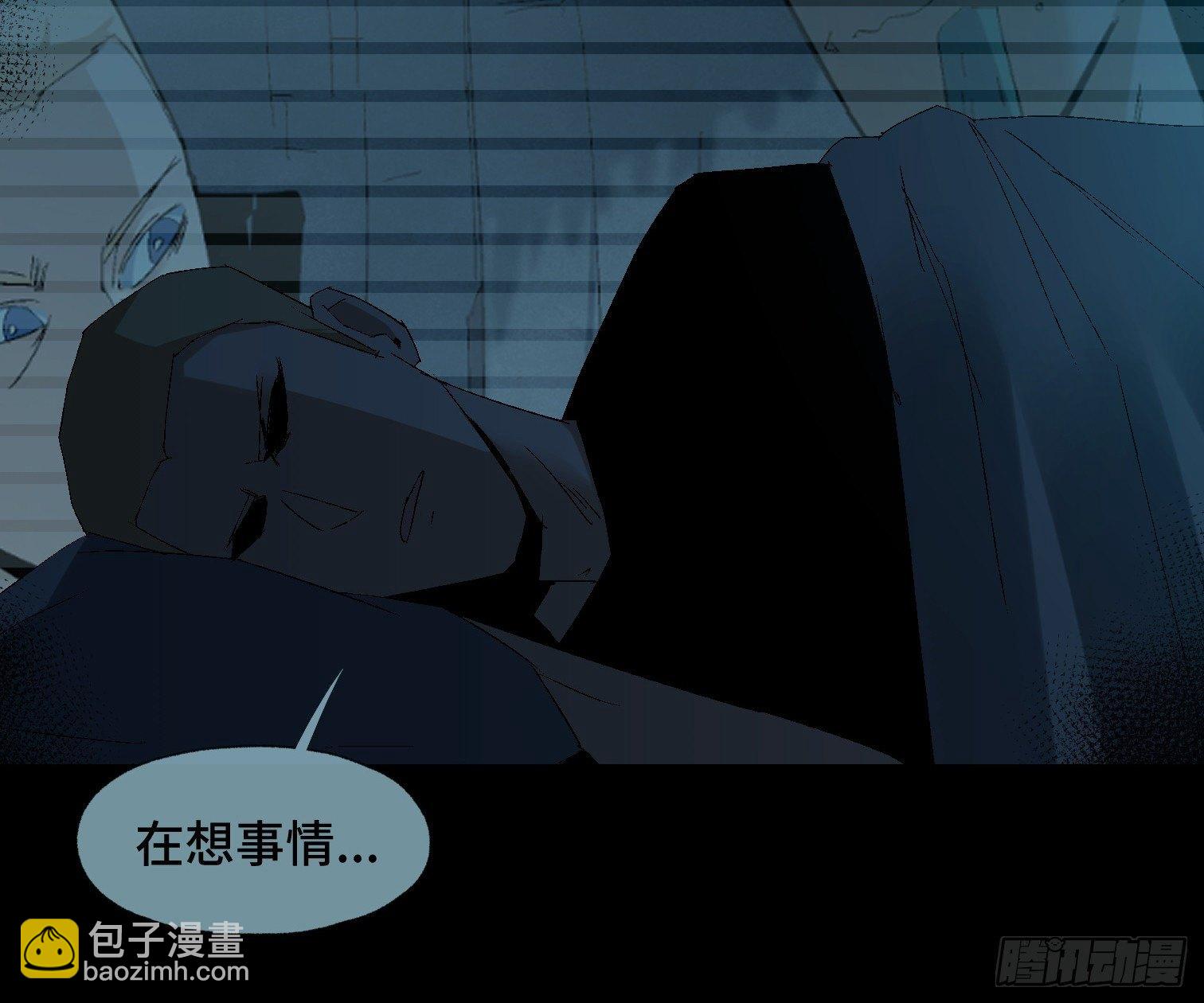 第二十四话 忽略的问题-第26话