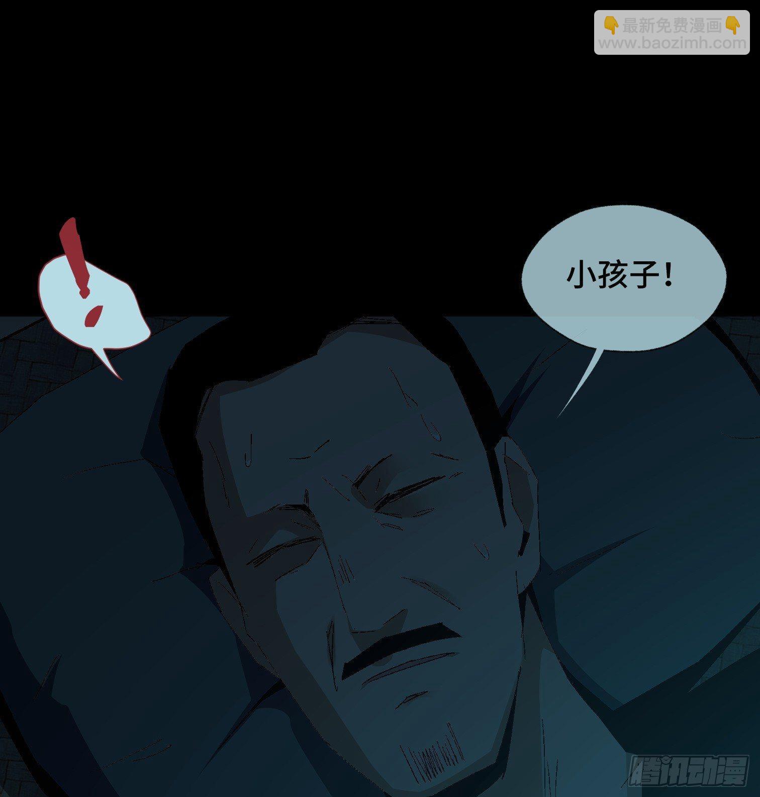 第二十四话 忽略的问题-第26话