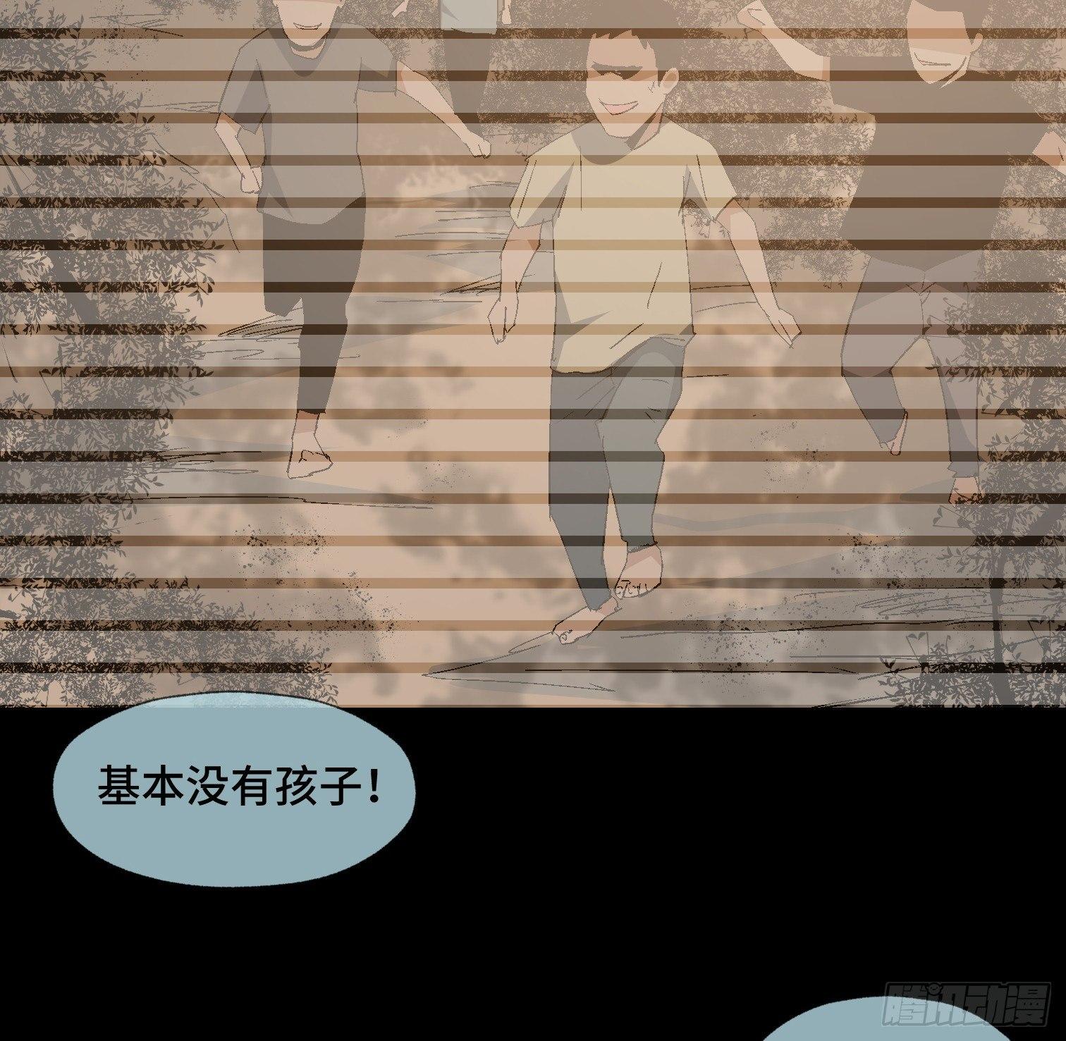 第二十四话 忽略的问题-第26话