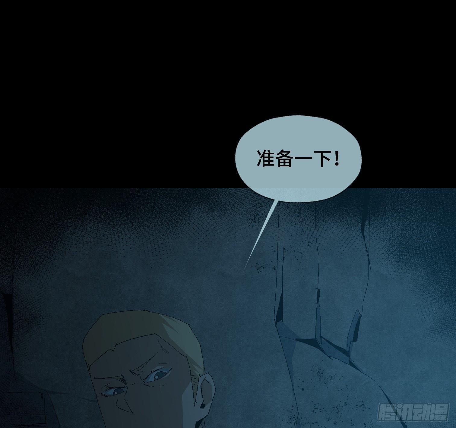 第二十四话 忽略的问题-第26话