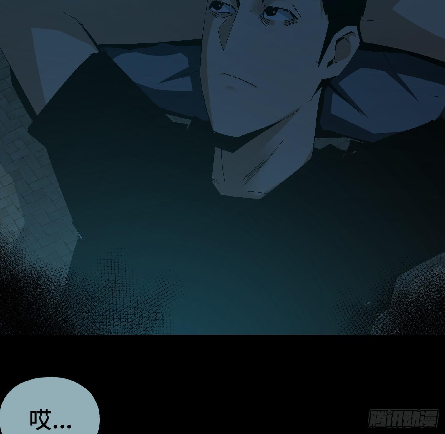 第二十四话 忽略的问题-第26话