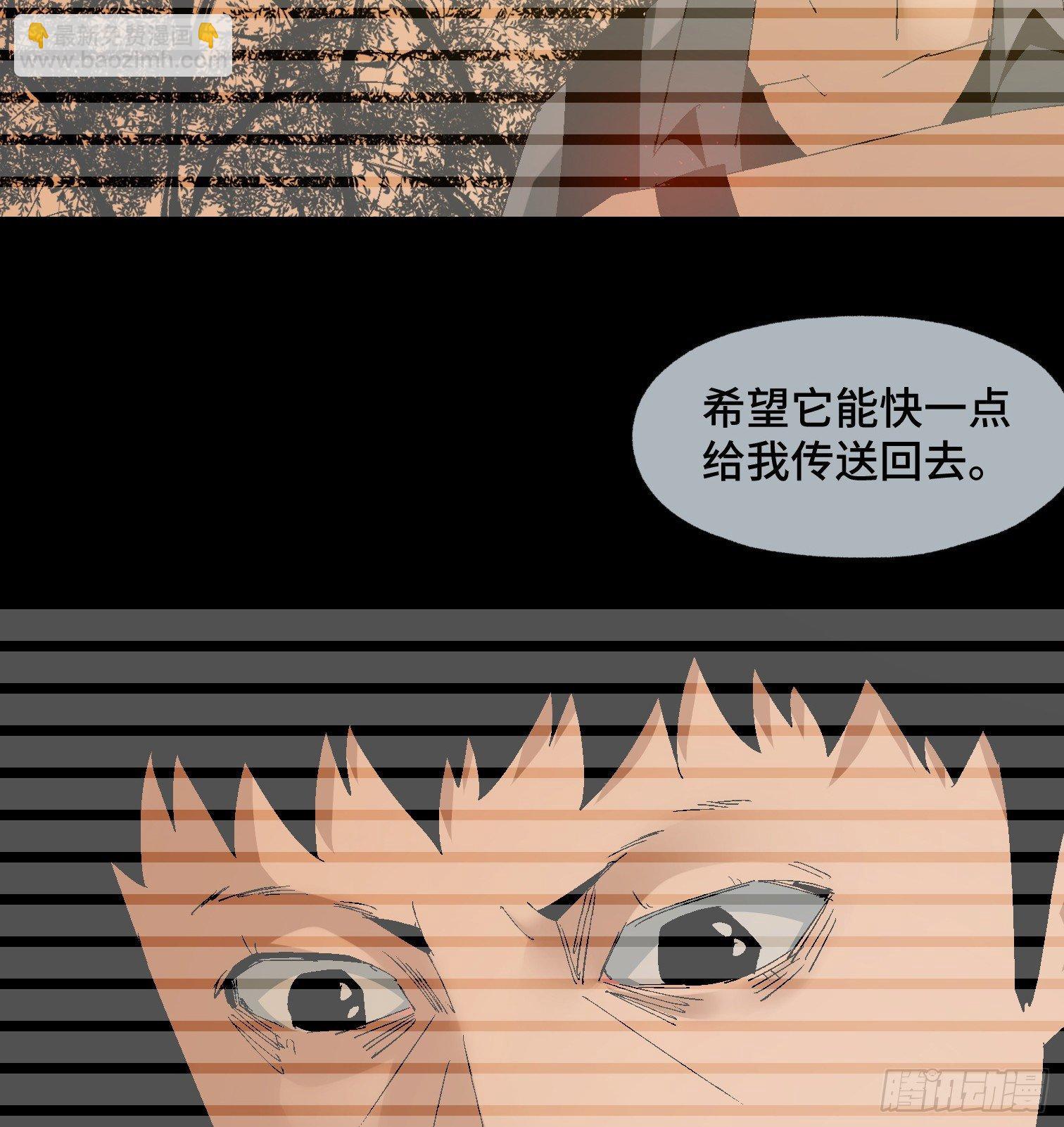 第二十四话 忽略的问题-第26话