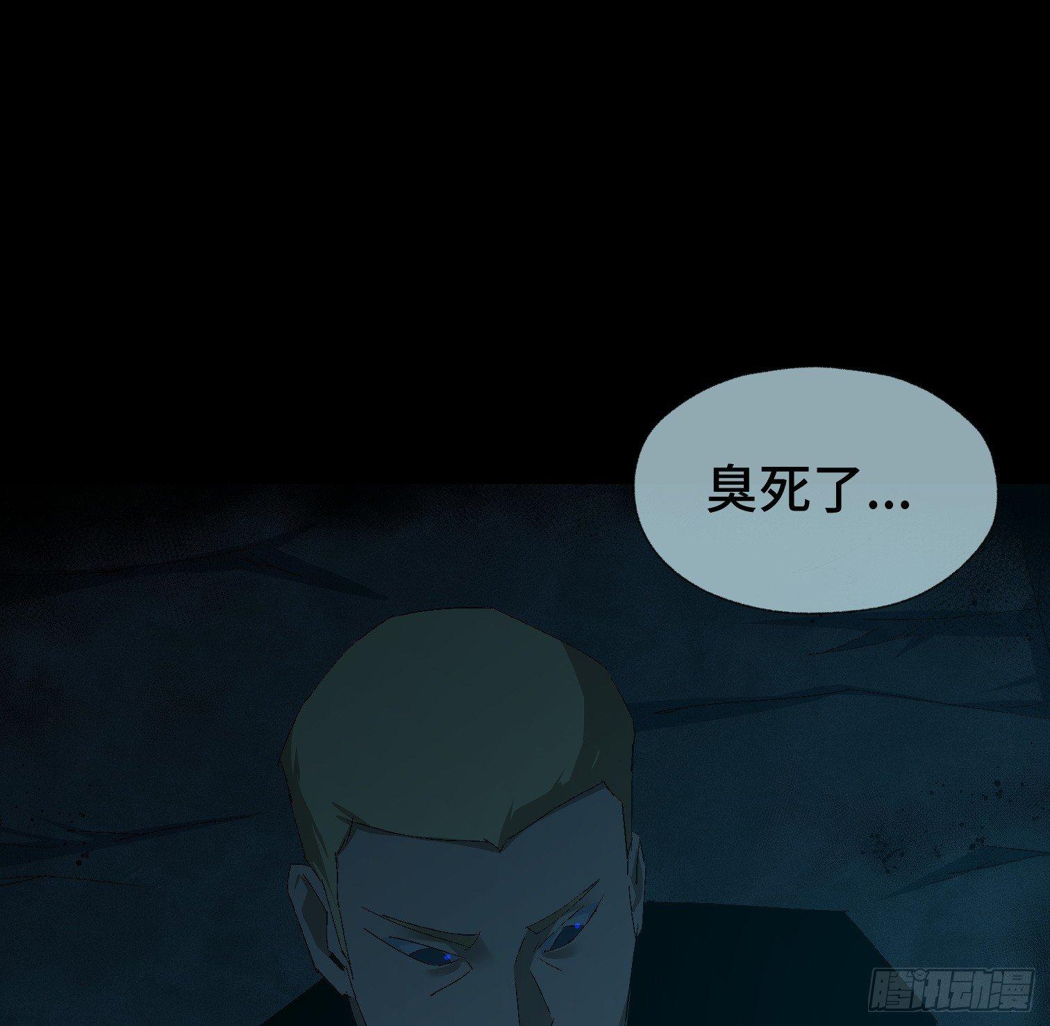 第二十六话 康纳的行动（2）(1/2)-第28话