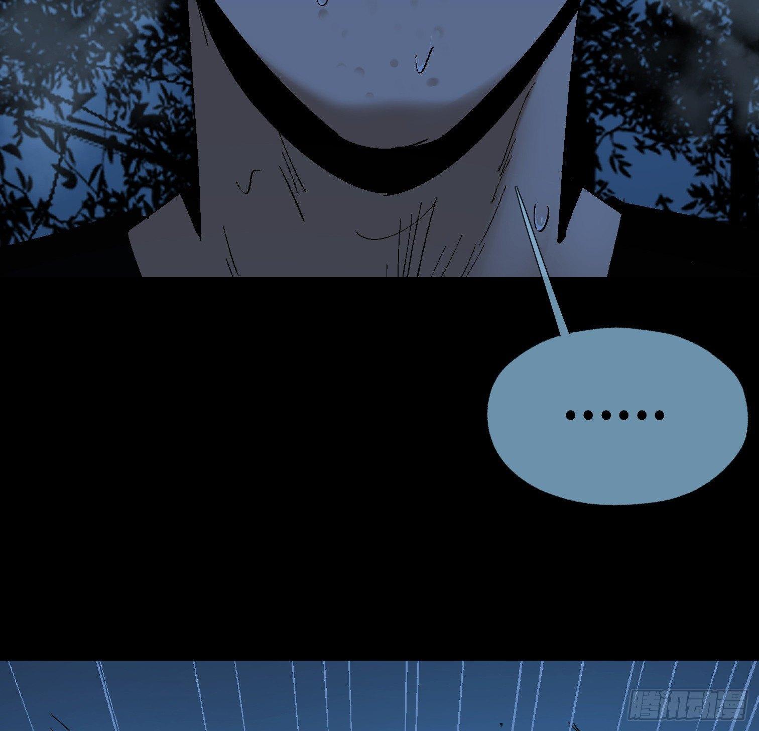 第二十八话 荣耀(1/2)-第30话