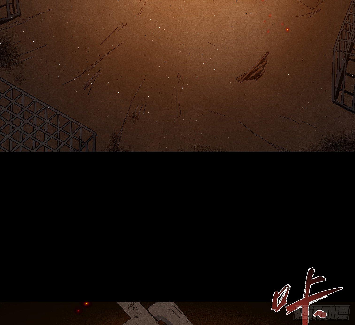 第二十八话 荣耀(1/2)-第30话