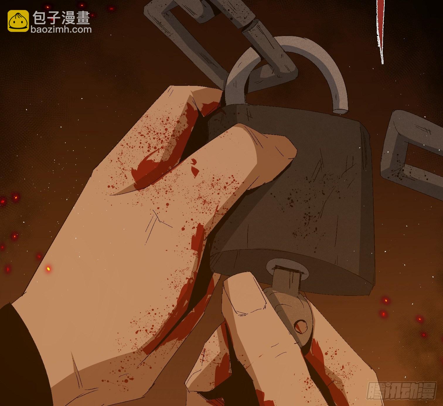 第二十八话 荣耀(1/2)-第30话