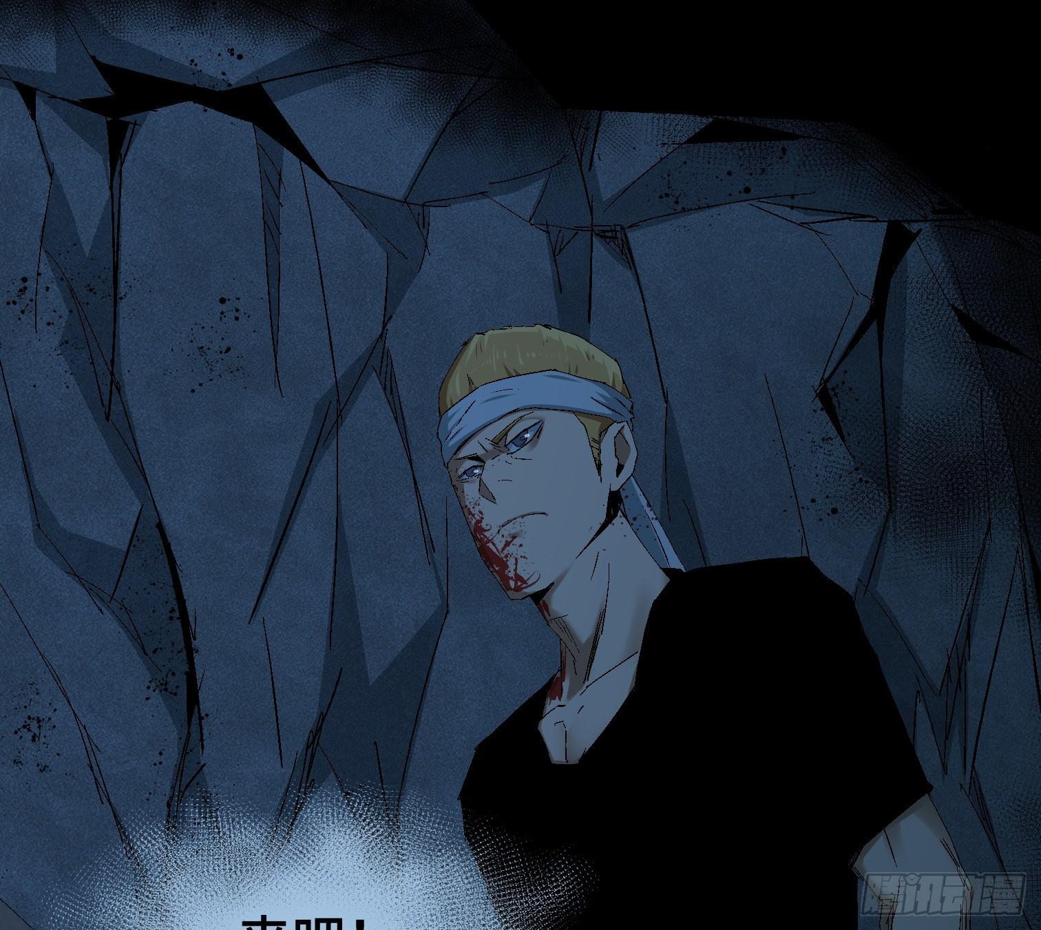 第二十八话 荣耀(1/2)-第30话