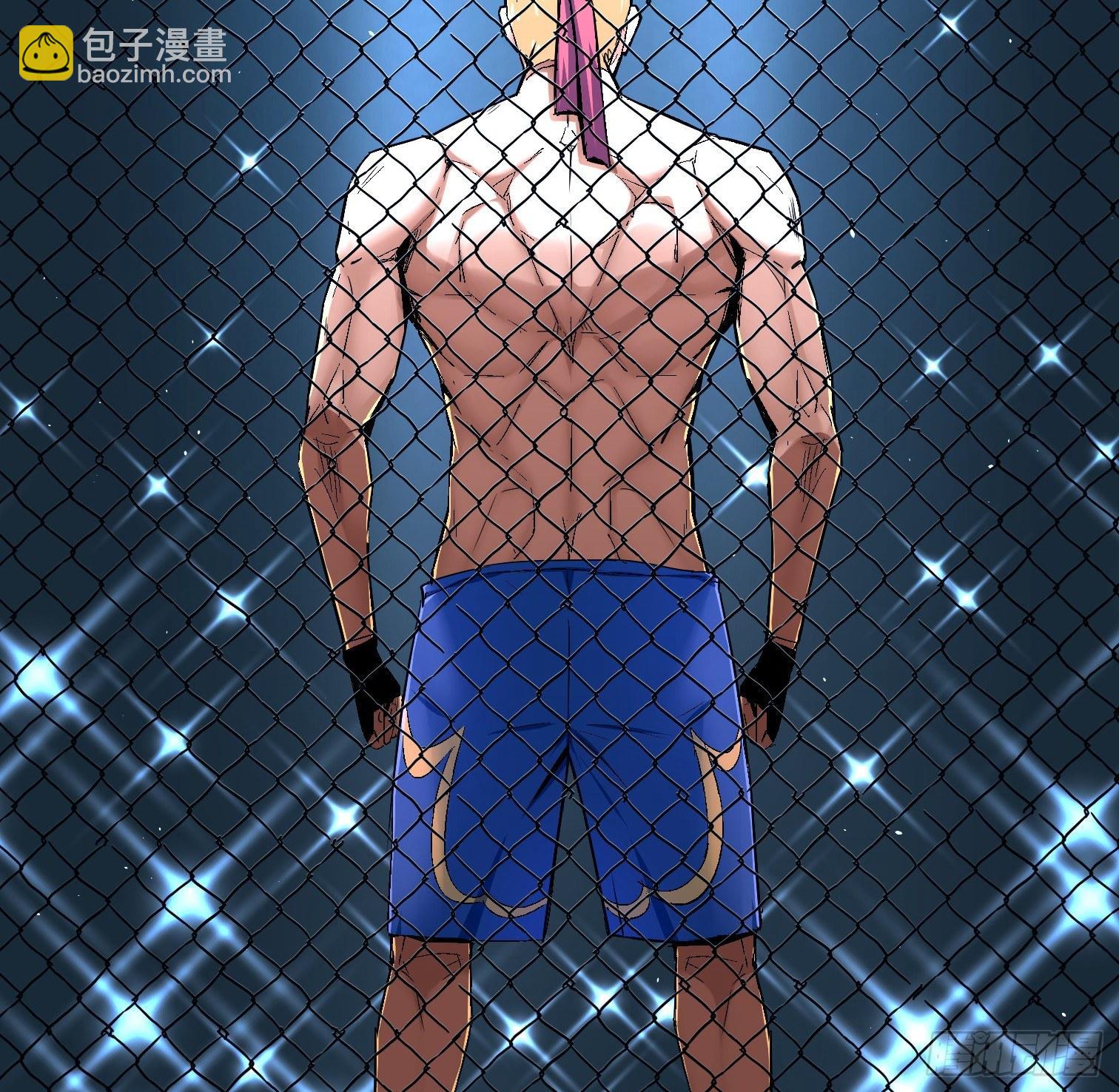 第二十八话 荣耀(1/2)-第30话