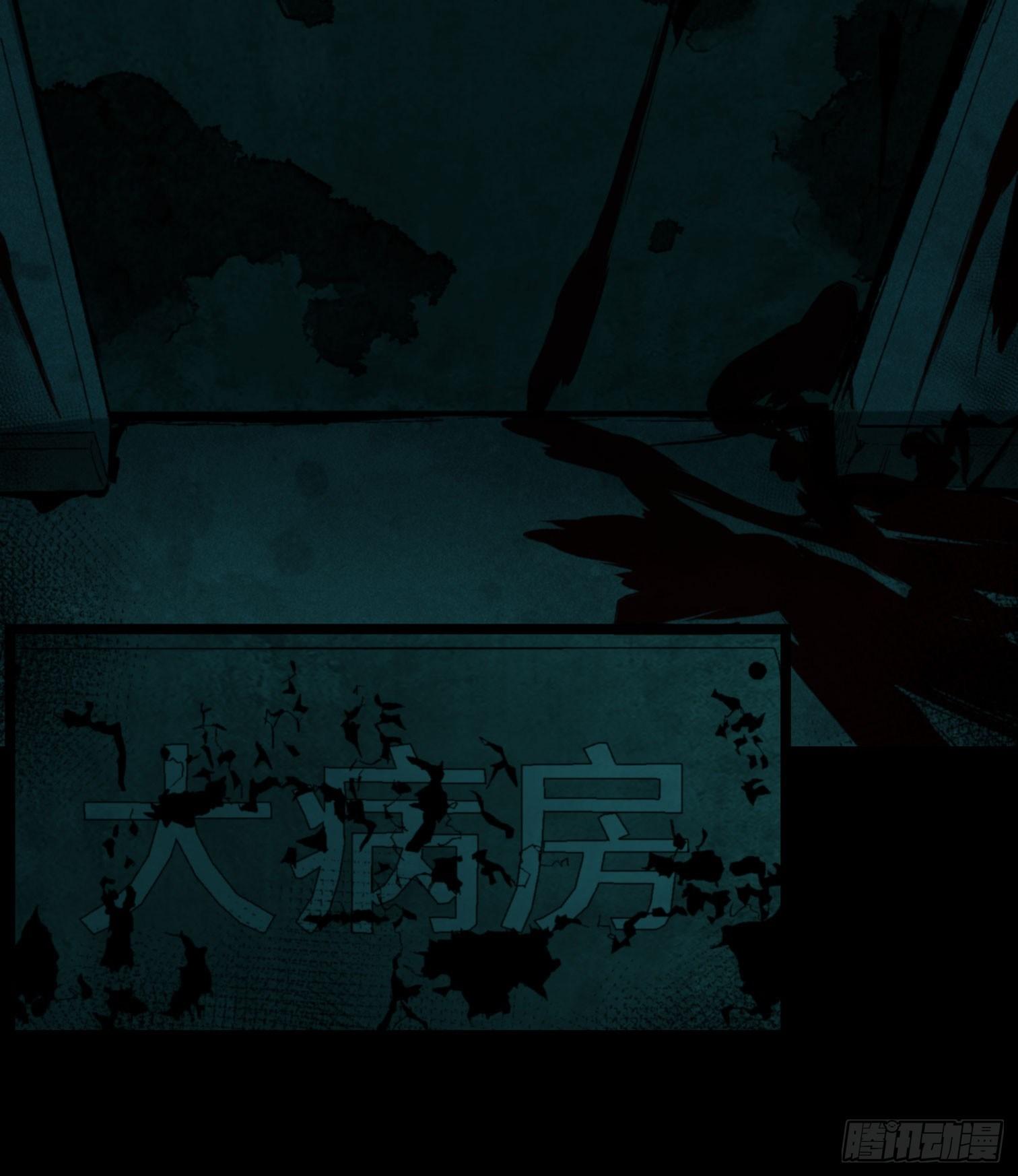 第三话 完蛋了！！！(1/2)-第4话