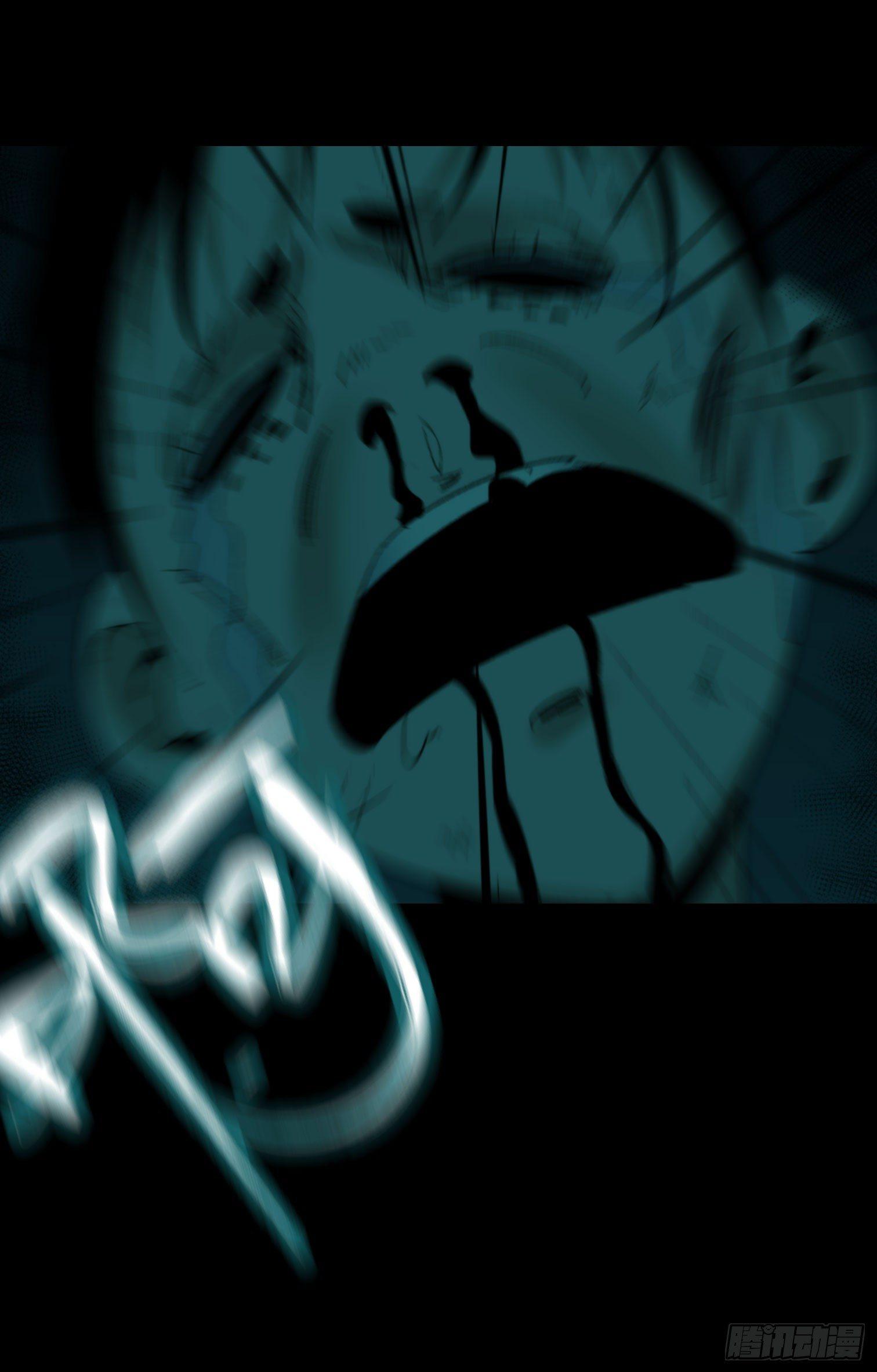 第三话 完蛋了！！！(1/2)-第4话