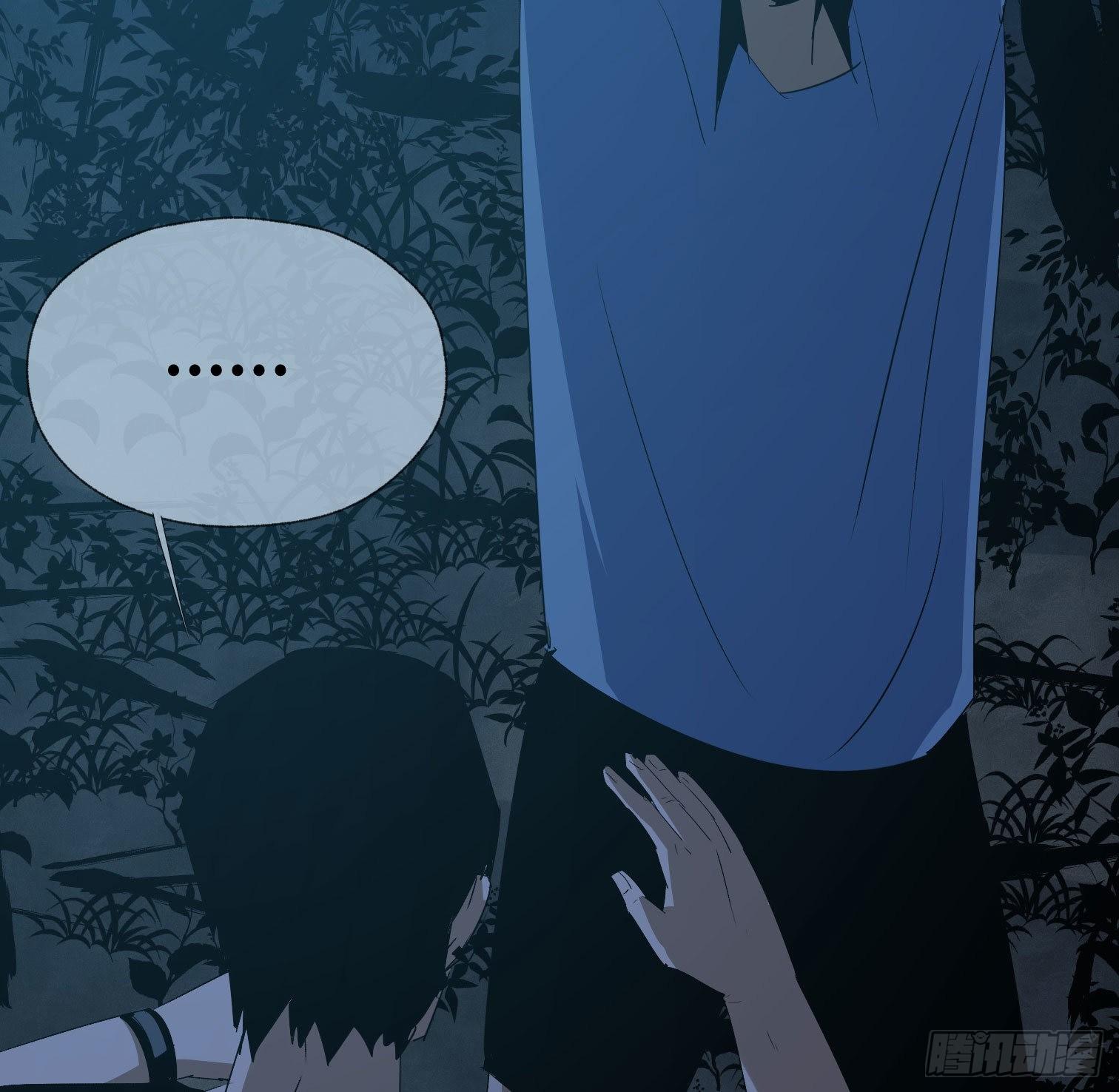 第三十话 危(1/2)-第32话