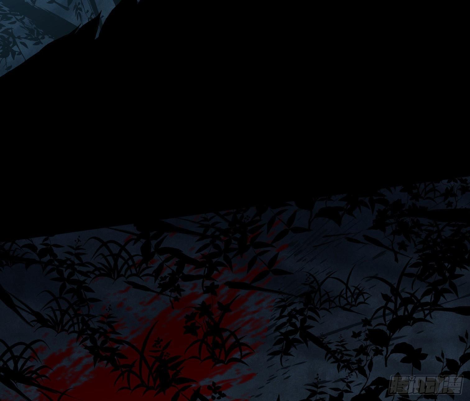 第三十话 危(1/2)-第32话