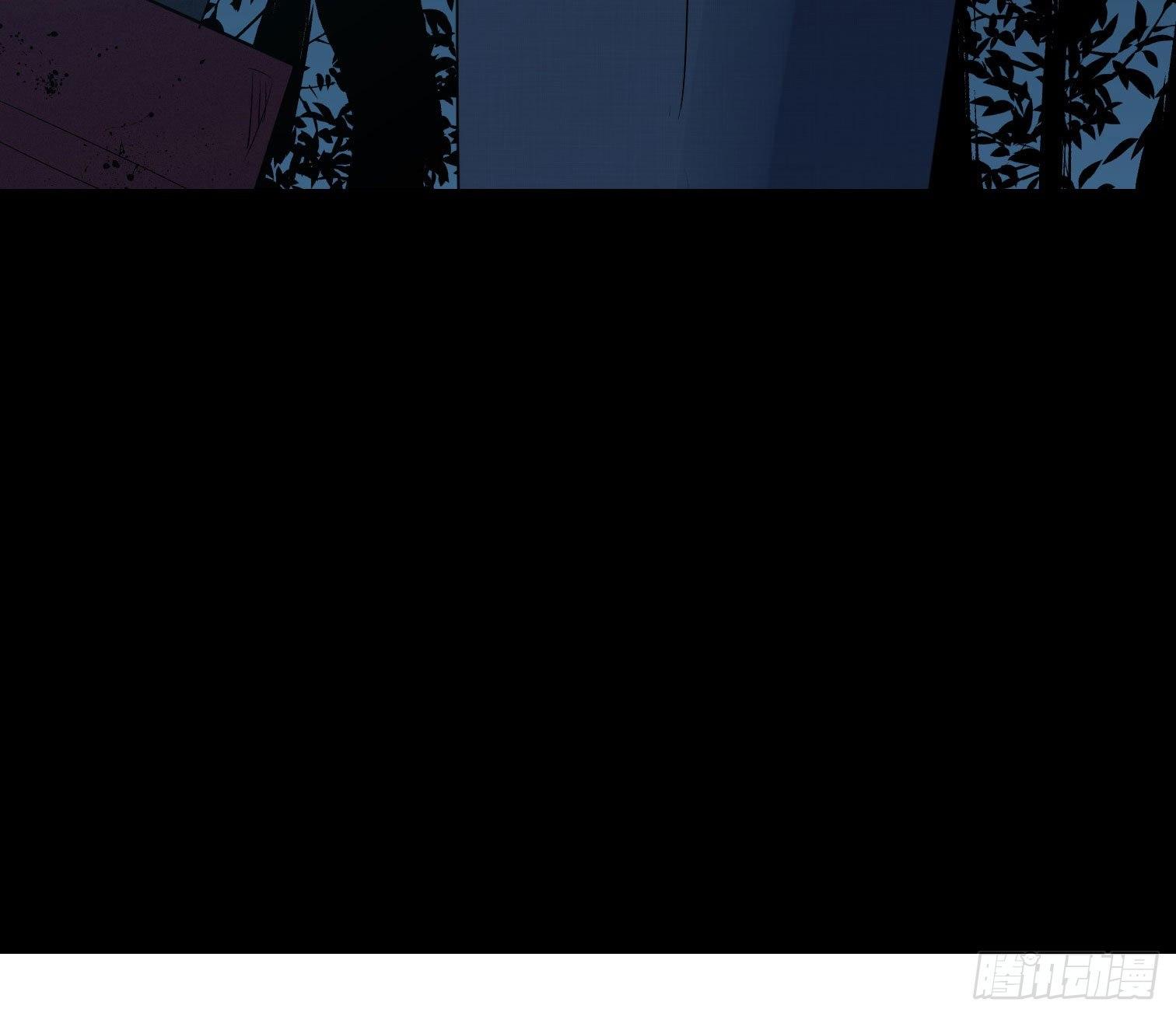 第三十话 危(1/2)-第32话