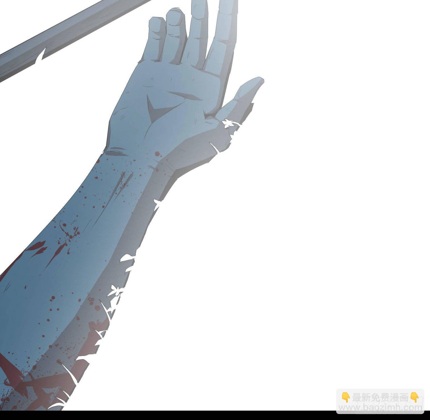 第三十话 危(1/2)-第32话