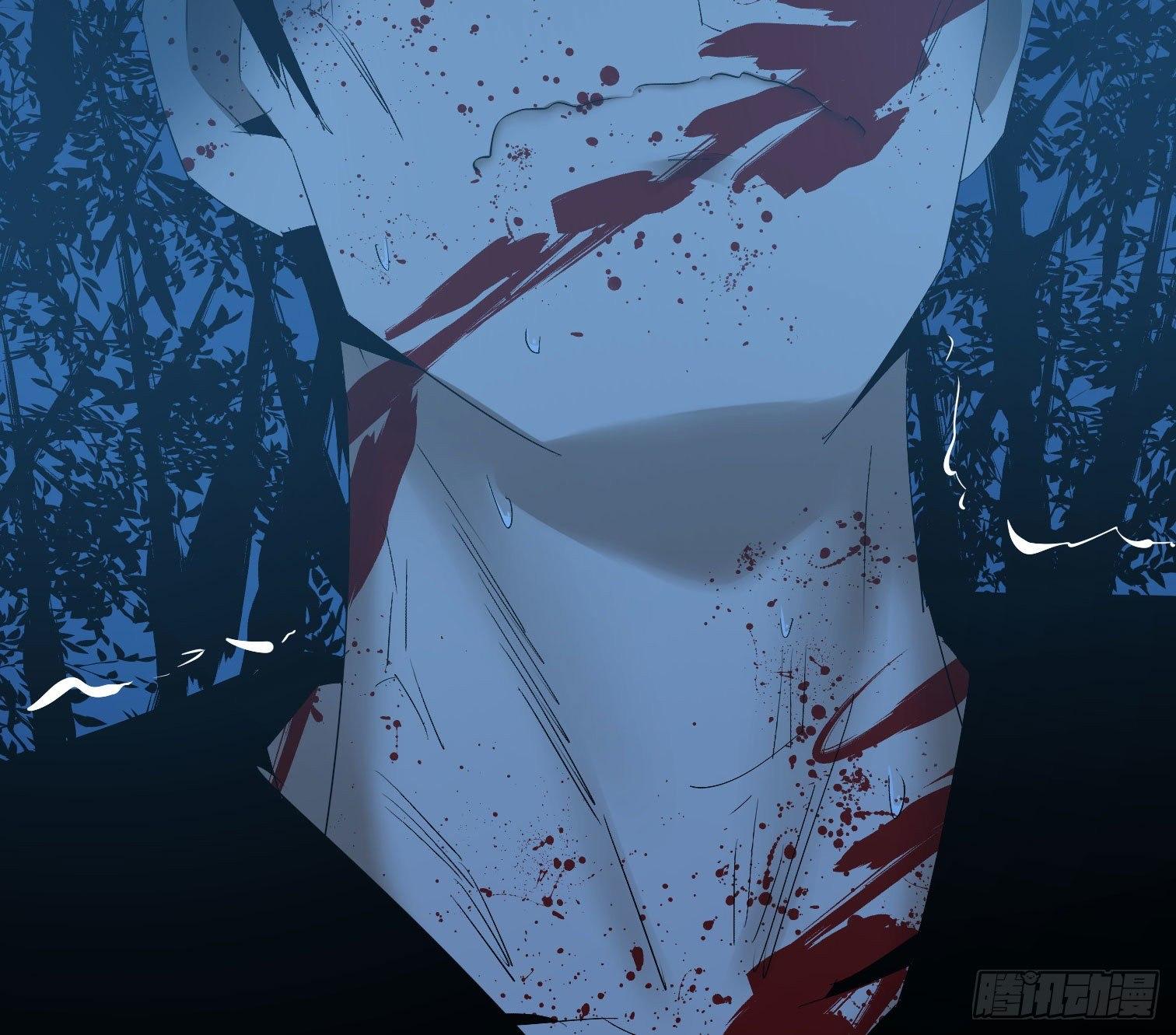 第三十话 危(1/2)-第32话