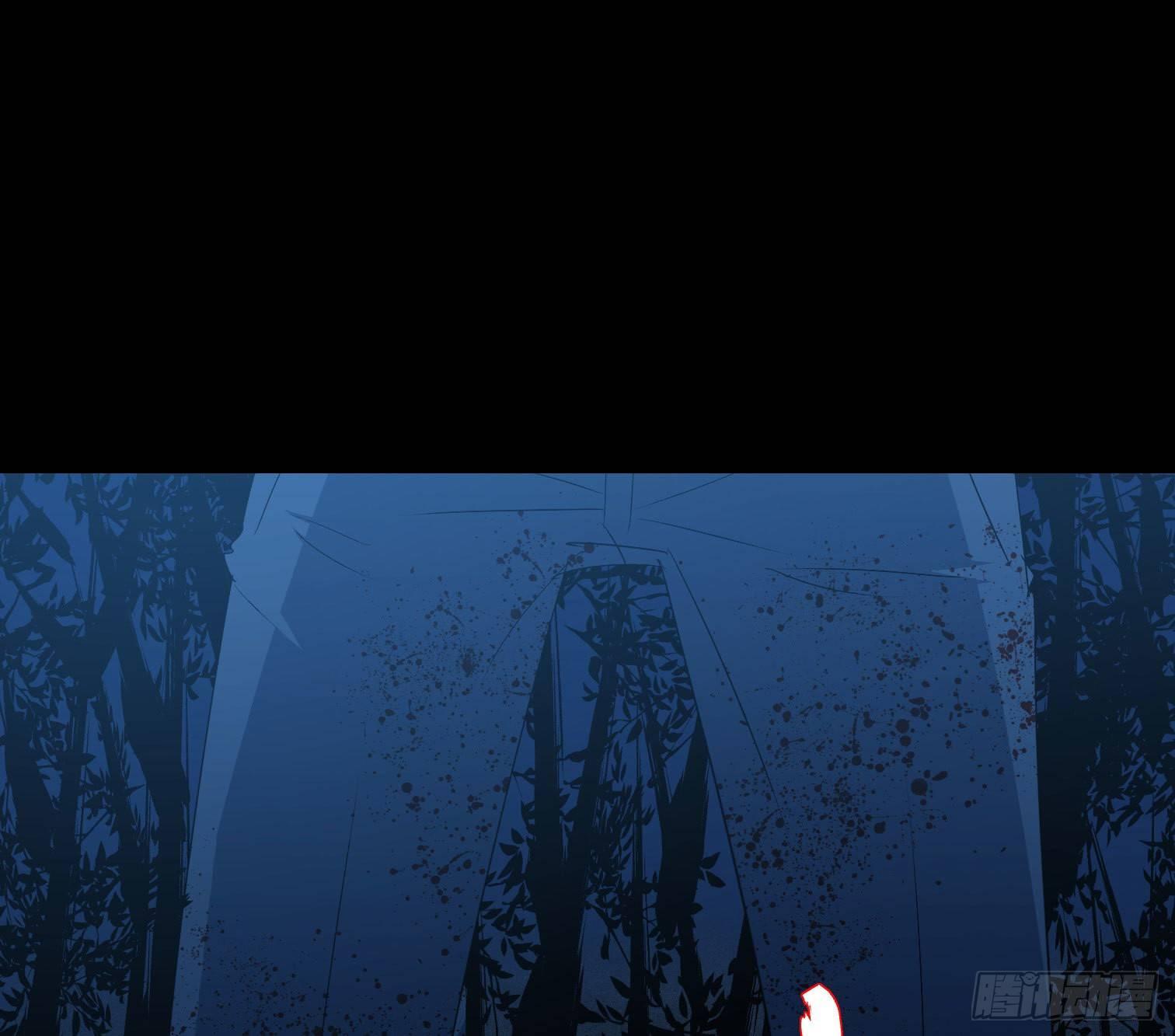 第三十话 危(1/2)-第32话