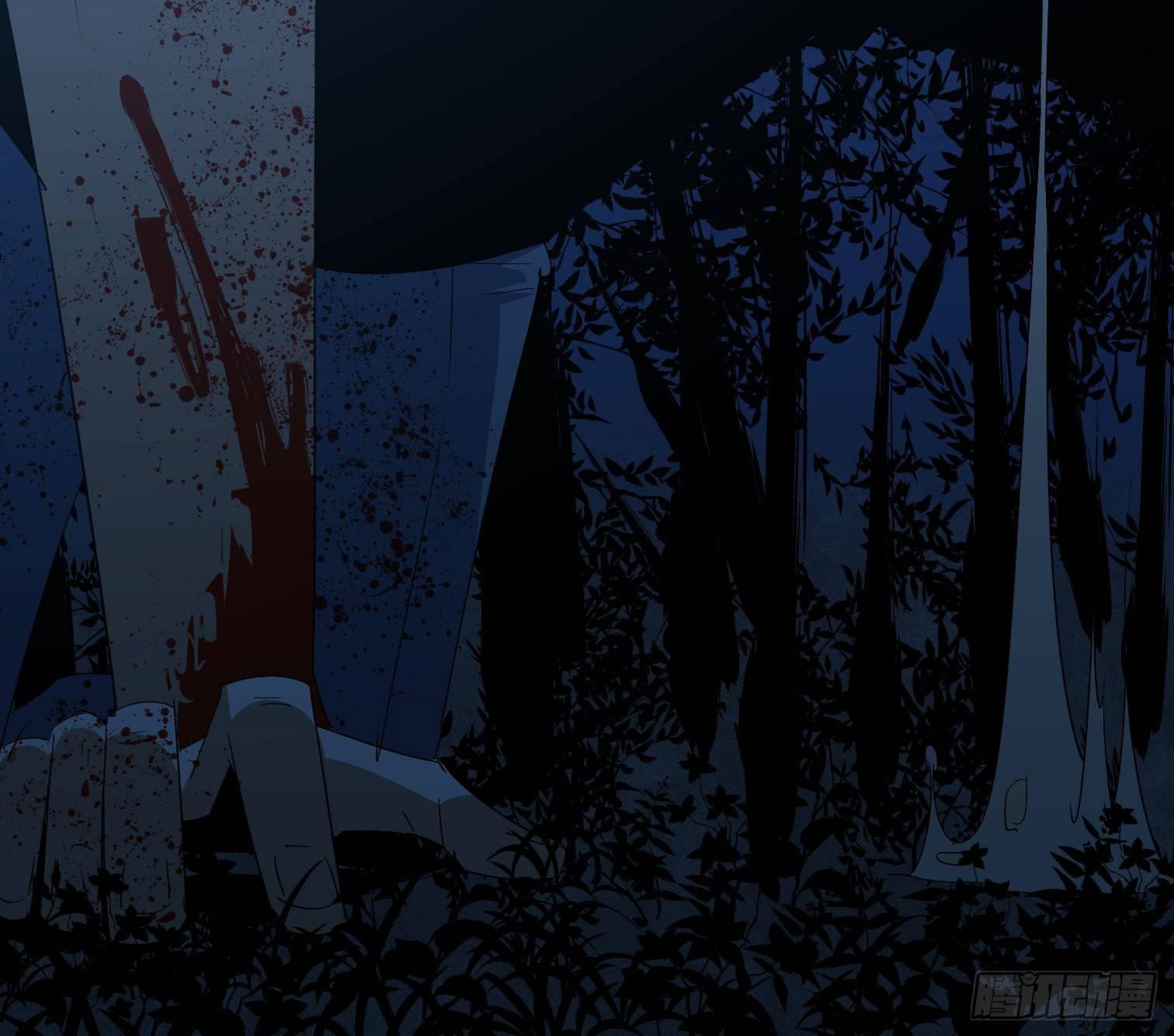 第三十话 危(1/2)-第32话