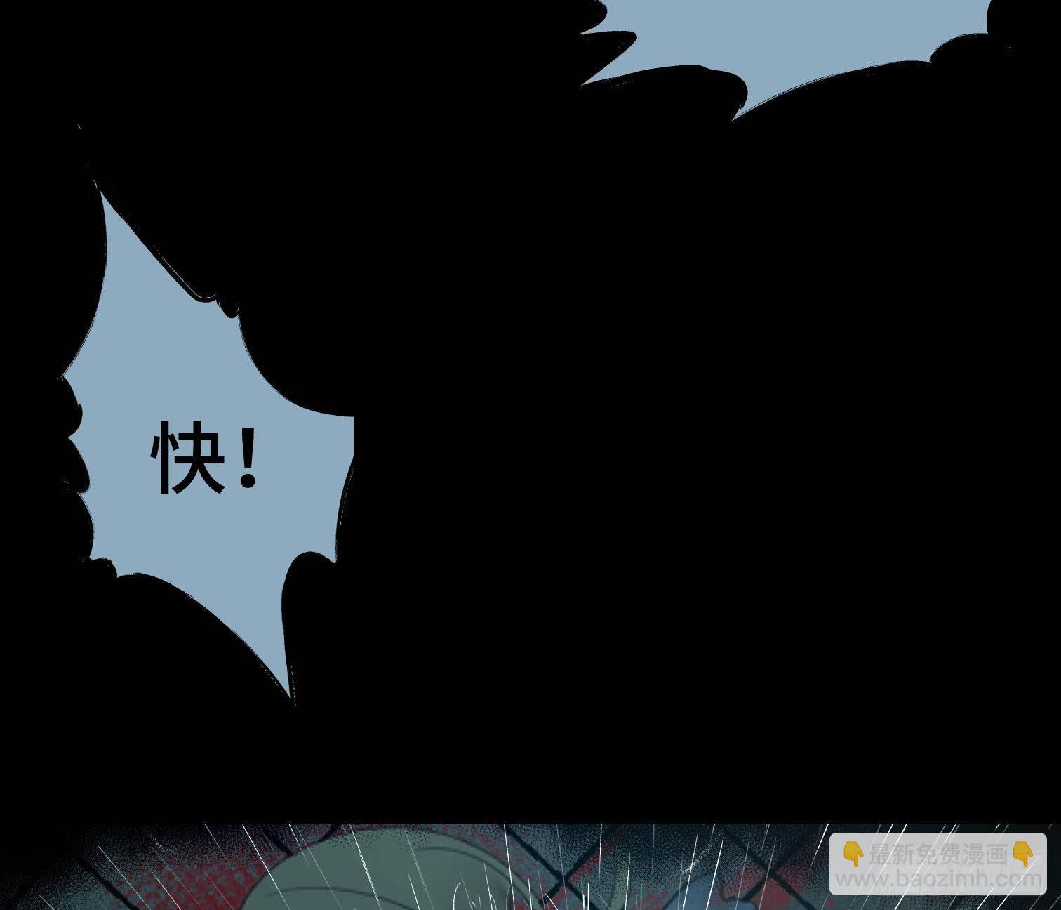 第三十二话 过往(1/2)-第34话