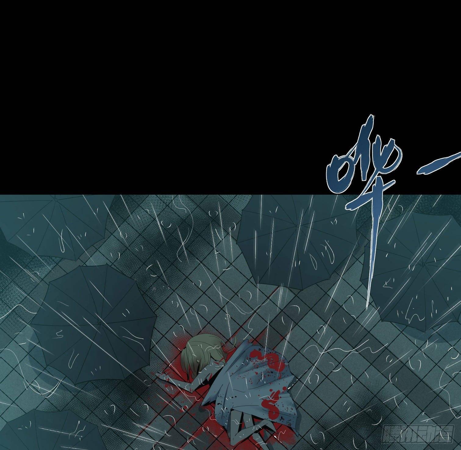 第三十二话 过往(1/2)-第34话